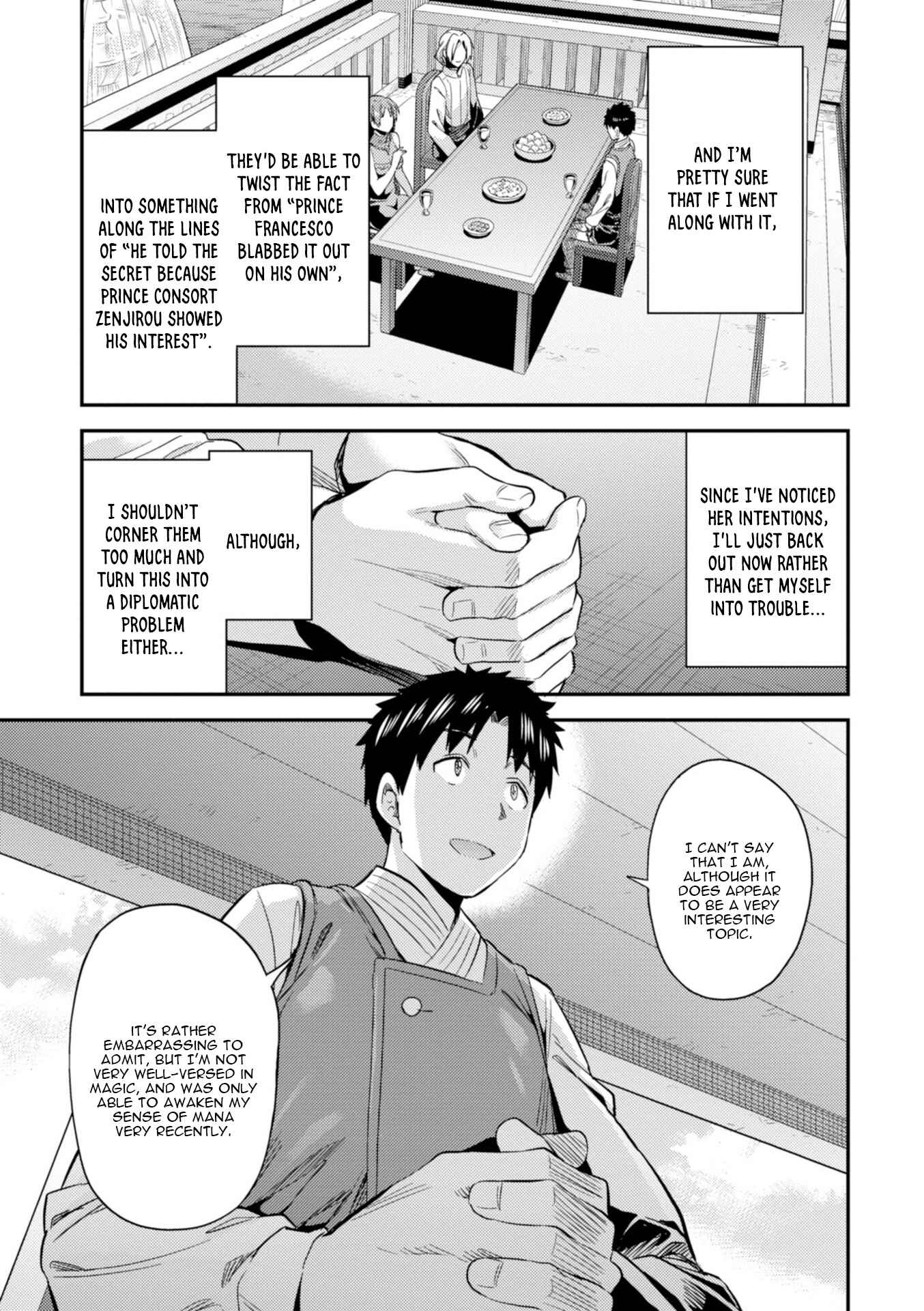 Page 28 Chapter 21 Risou no Himo Seikatsu