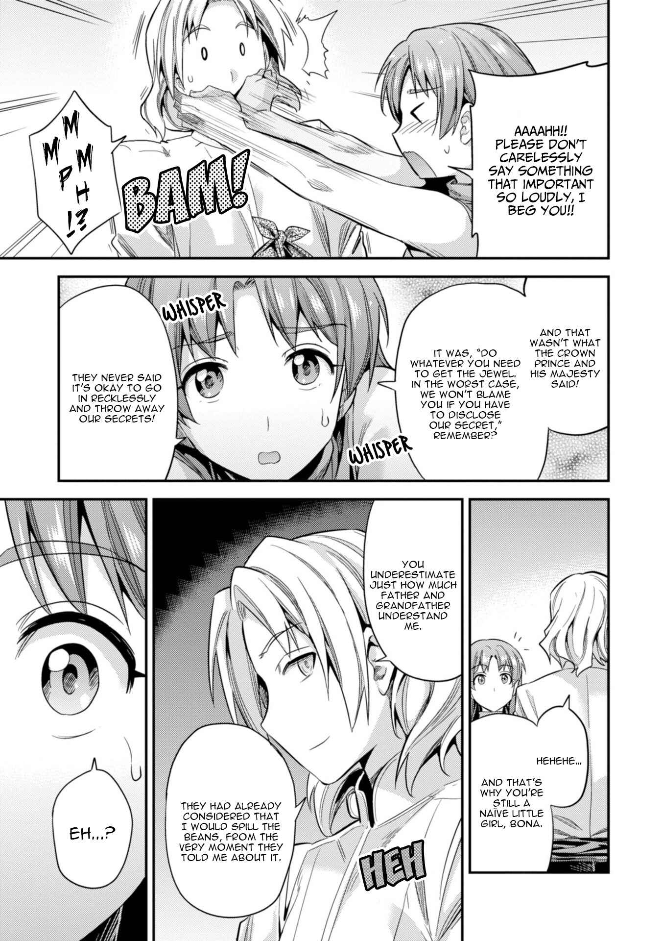 Page 32 Chapter 21 Risou no Himo Seikatsu