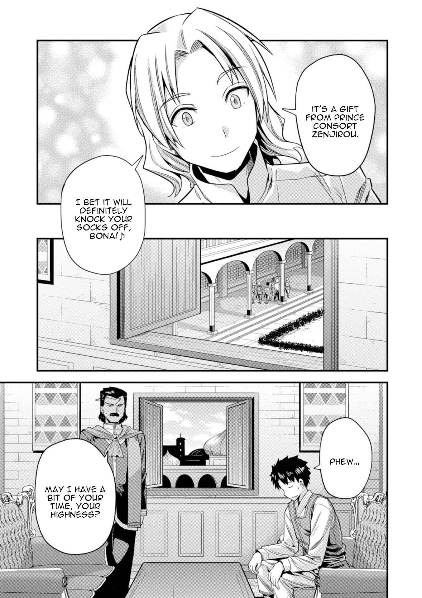 Page 34 Chapter 21 Risou no Himo Seikatsu
