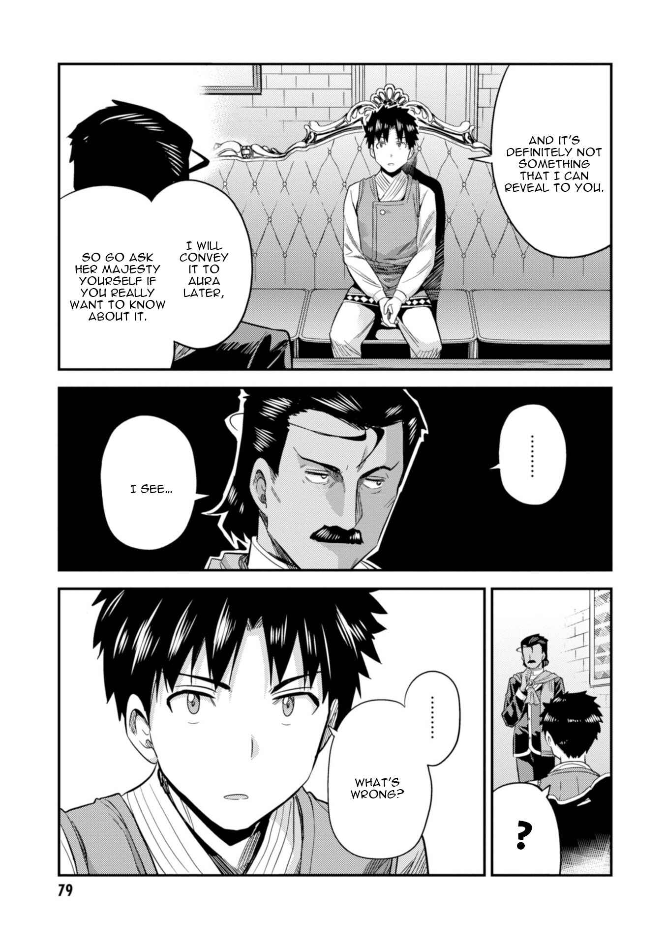 Page 36 Chapter 21 Risou no Himo Seikatsu