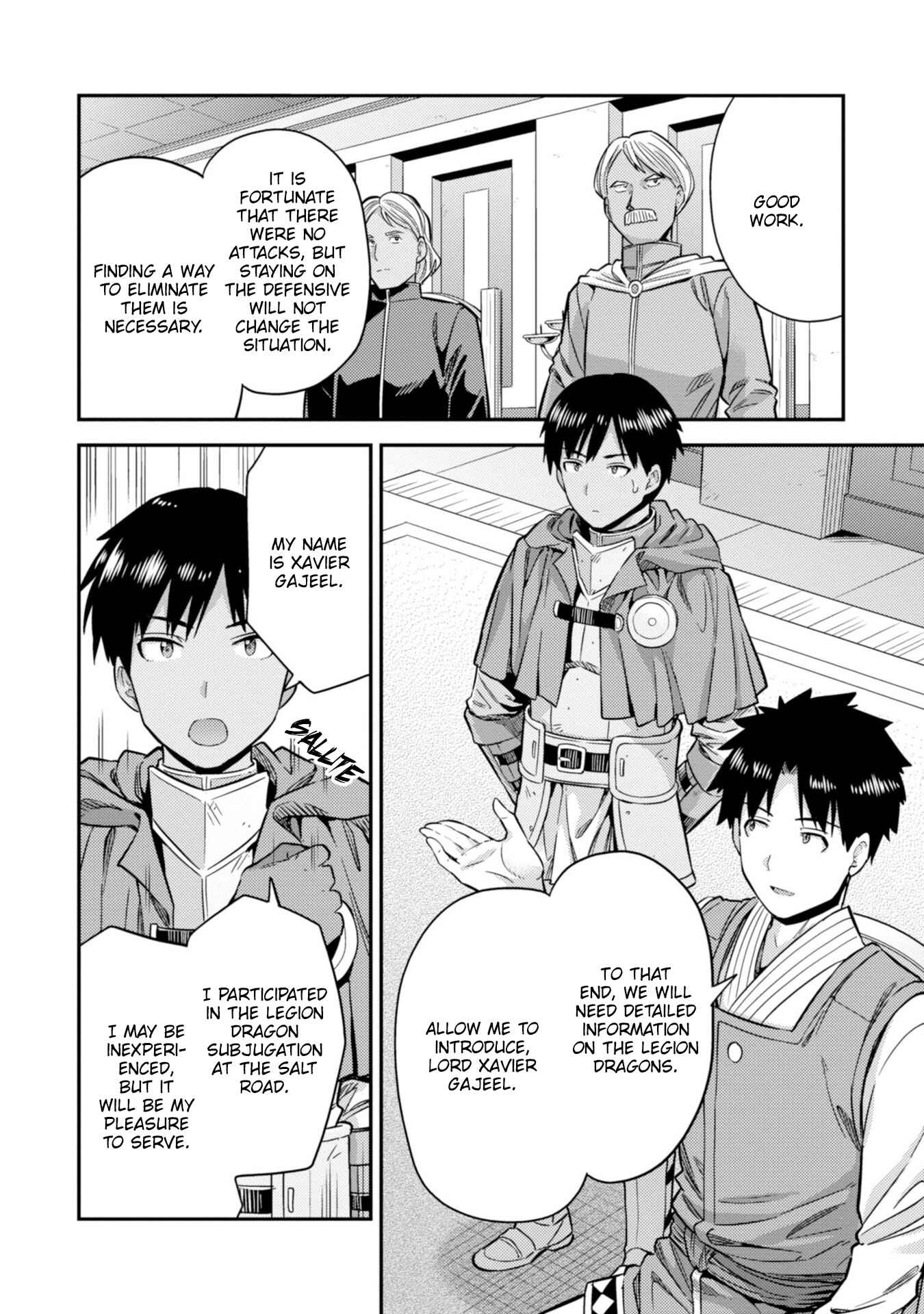 Page 15 Chapter 30 Risou no Himo Seikatsu