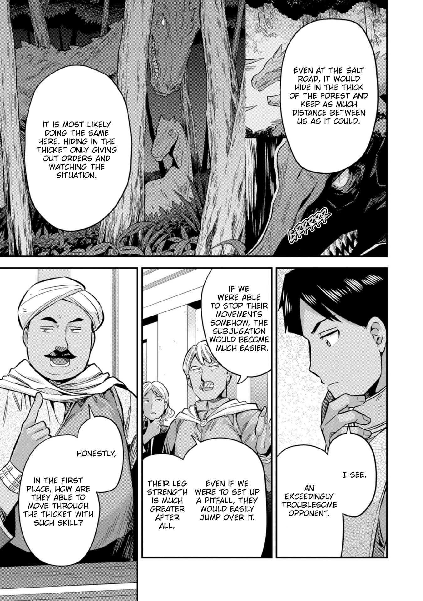 Page 18 Chapter 30 Risou no Himo Seikatsu