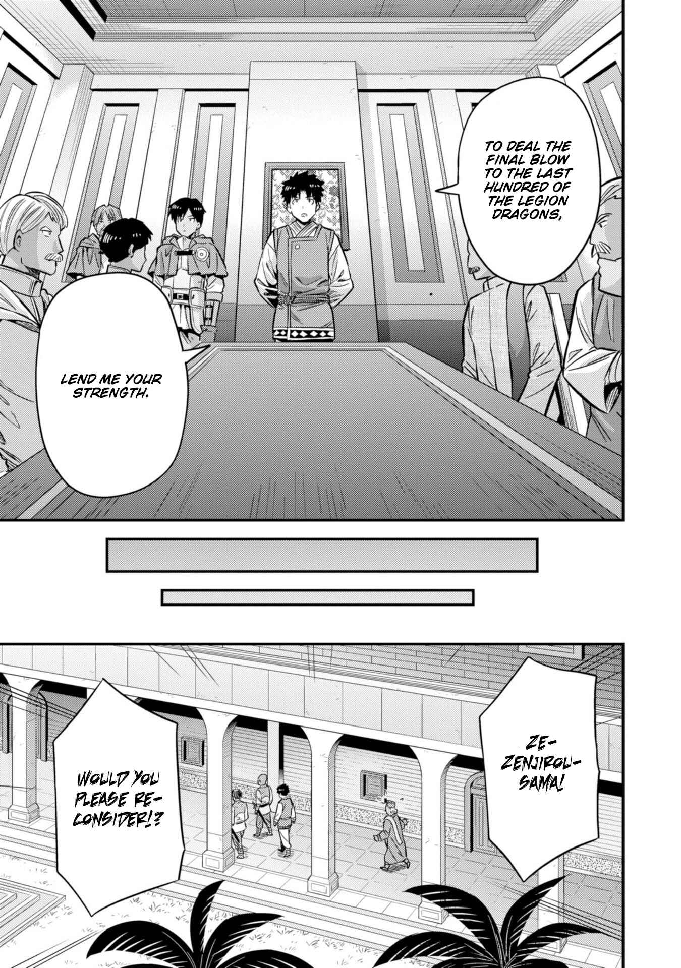 Page 26 Chapter 30 Risou no Himo Seikatsu