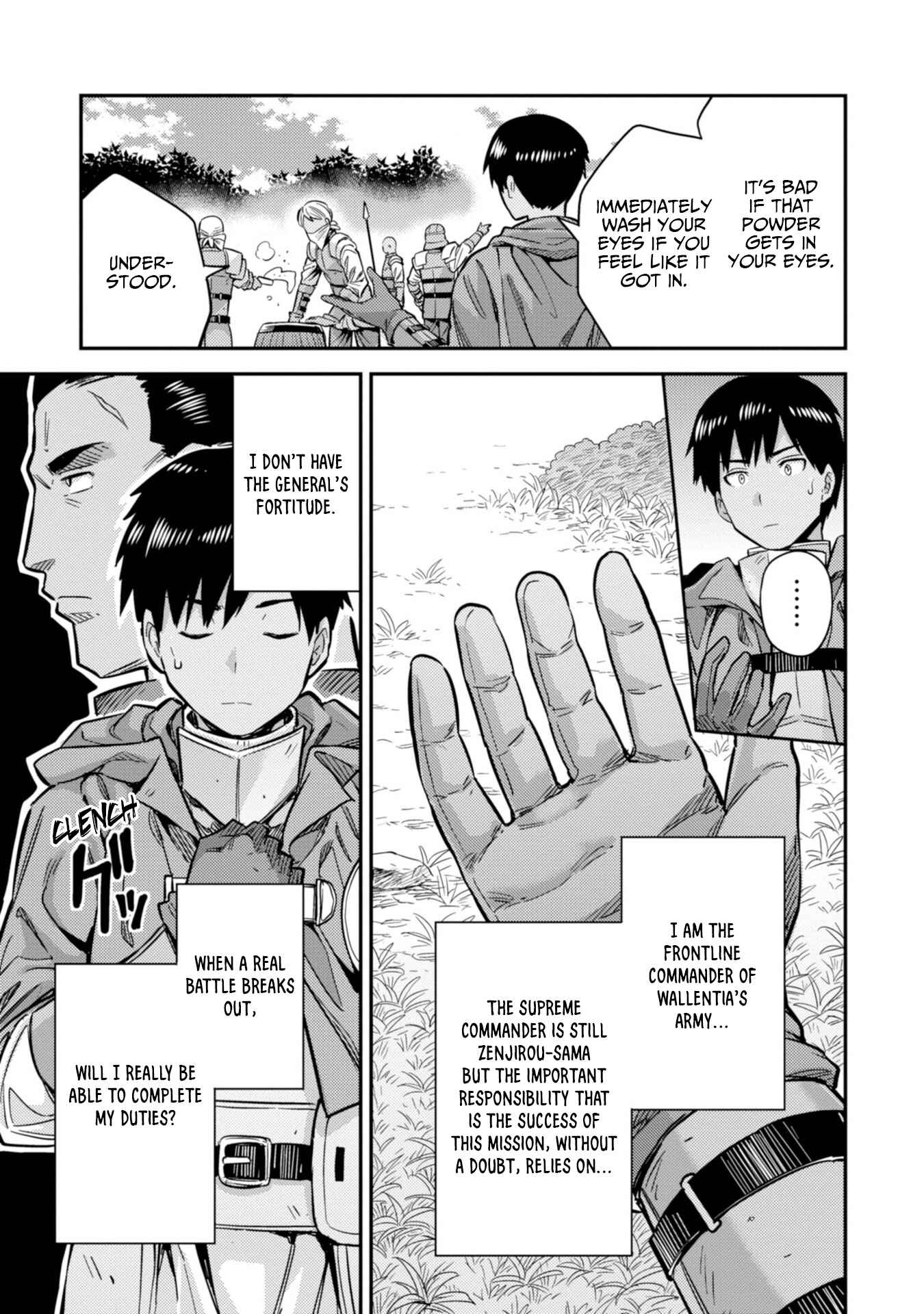 Page 32 Chapter 30 Risou no Himo Seikatsu