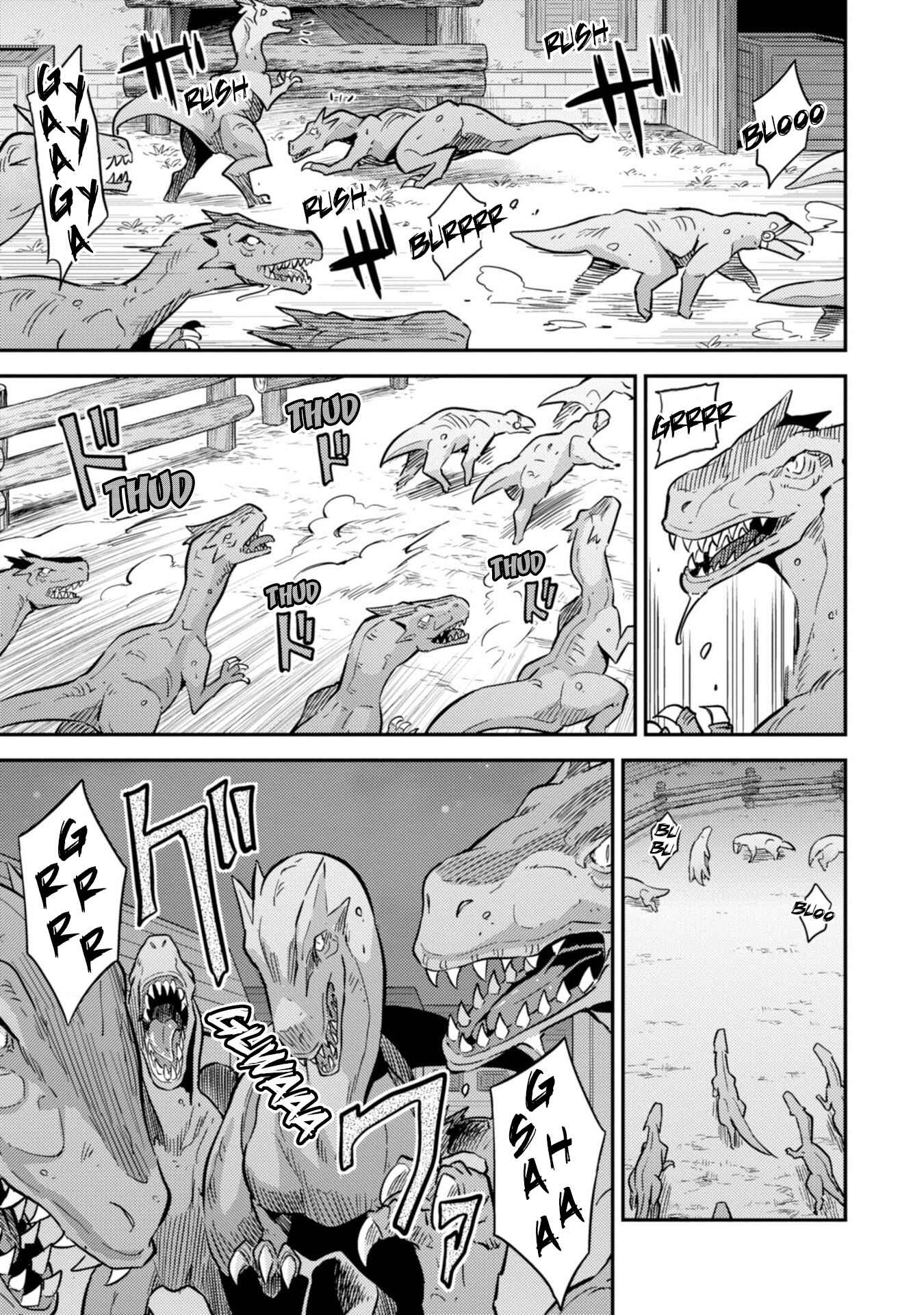 Page 36 Chapter 30 Risou no Himo Seikatsu