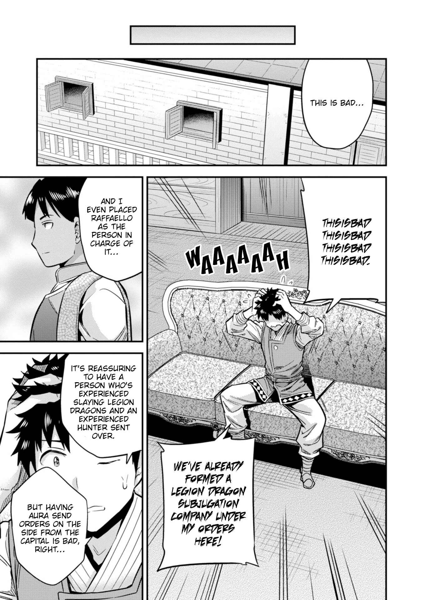 Page 6 Chapter 30 Risou no Himo Seikatsu