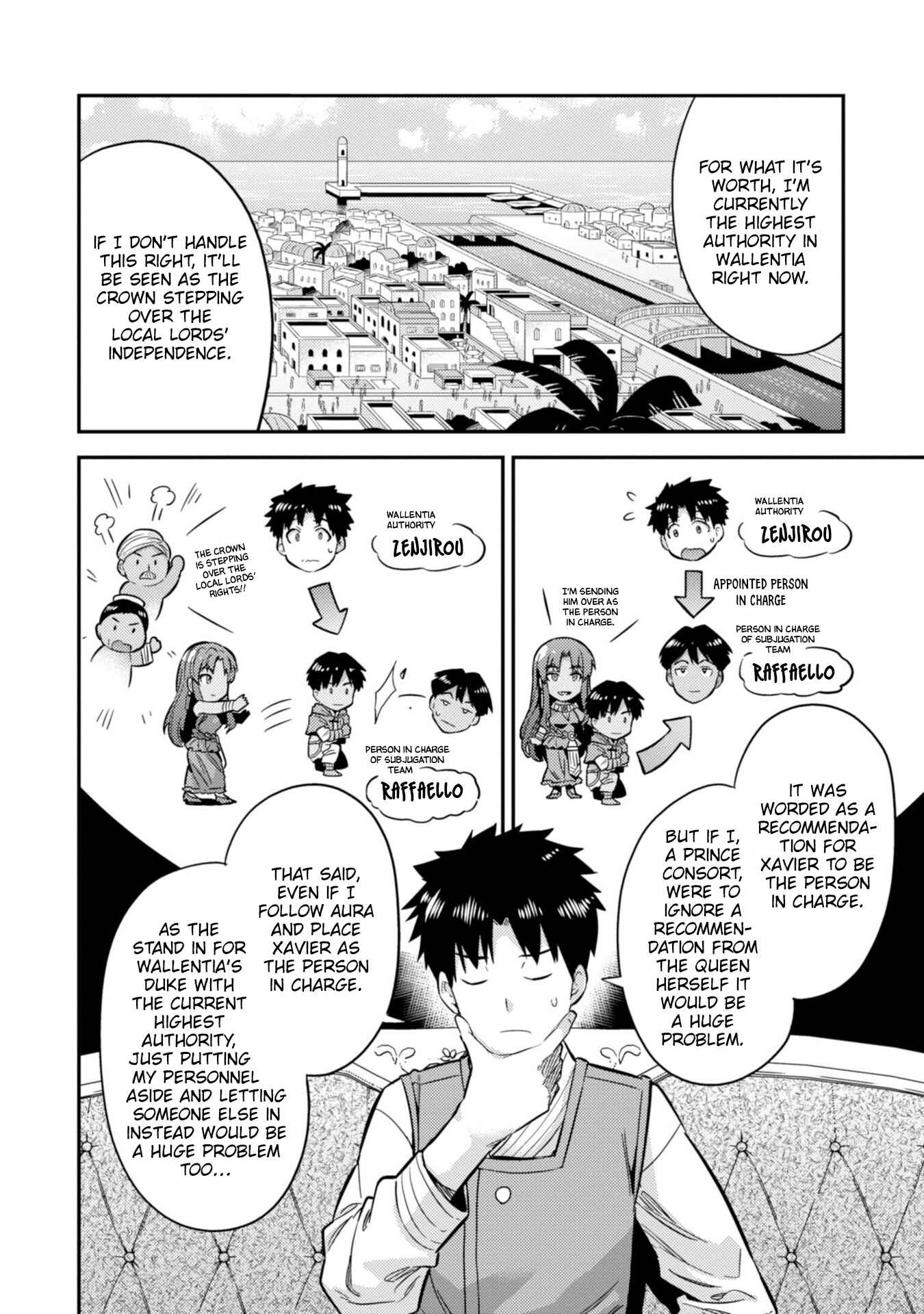 Page 7 Chapter 30 Risou no Himo Seikatsu