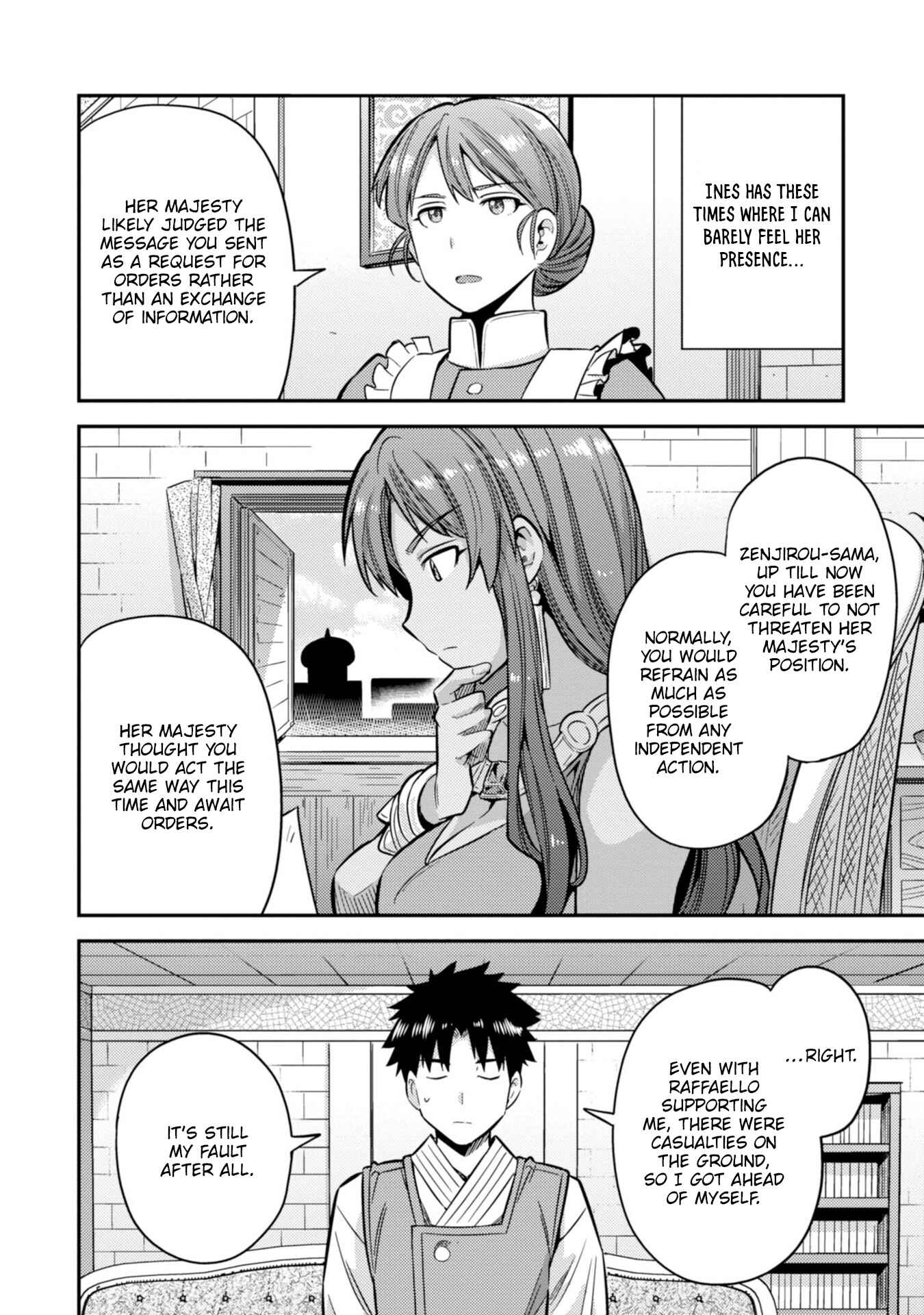 Page 9 Chapter 30 Risou no Himo Seikatsu