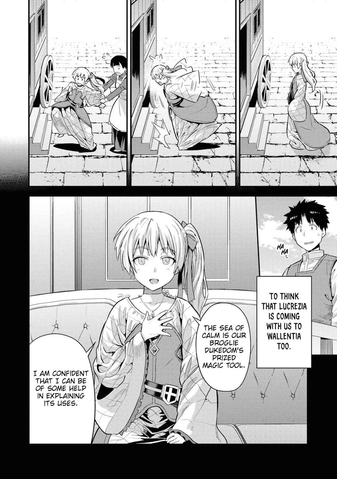 Page 22 Chapter 71 Risou no Himo Seikatsu