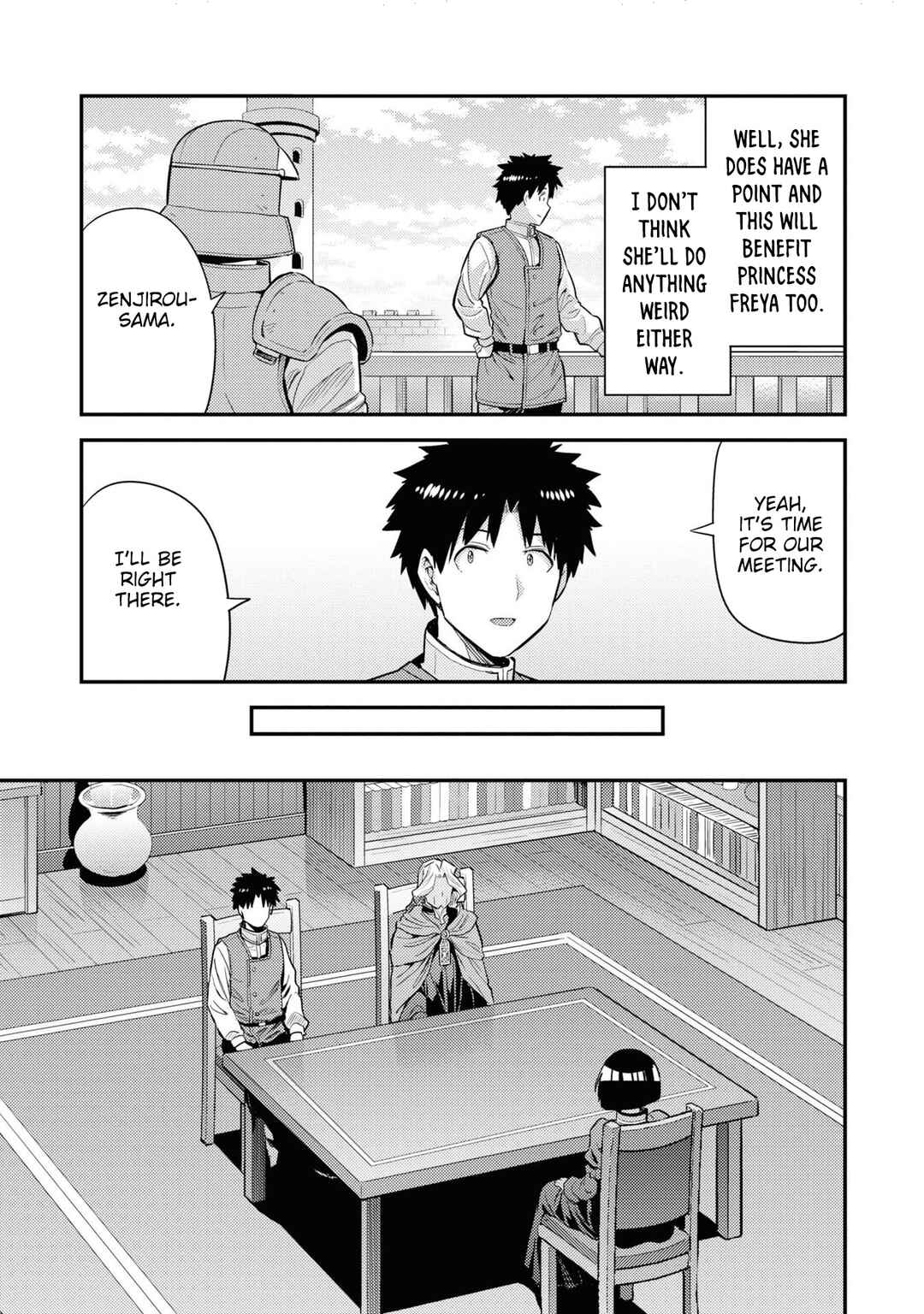 Page 23 Chapter 71 Risou no Himo Seikatsu