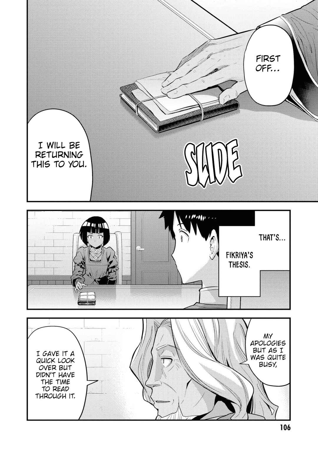 Page 28 Chapter 71 Risou no Himo Seikatsu