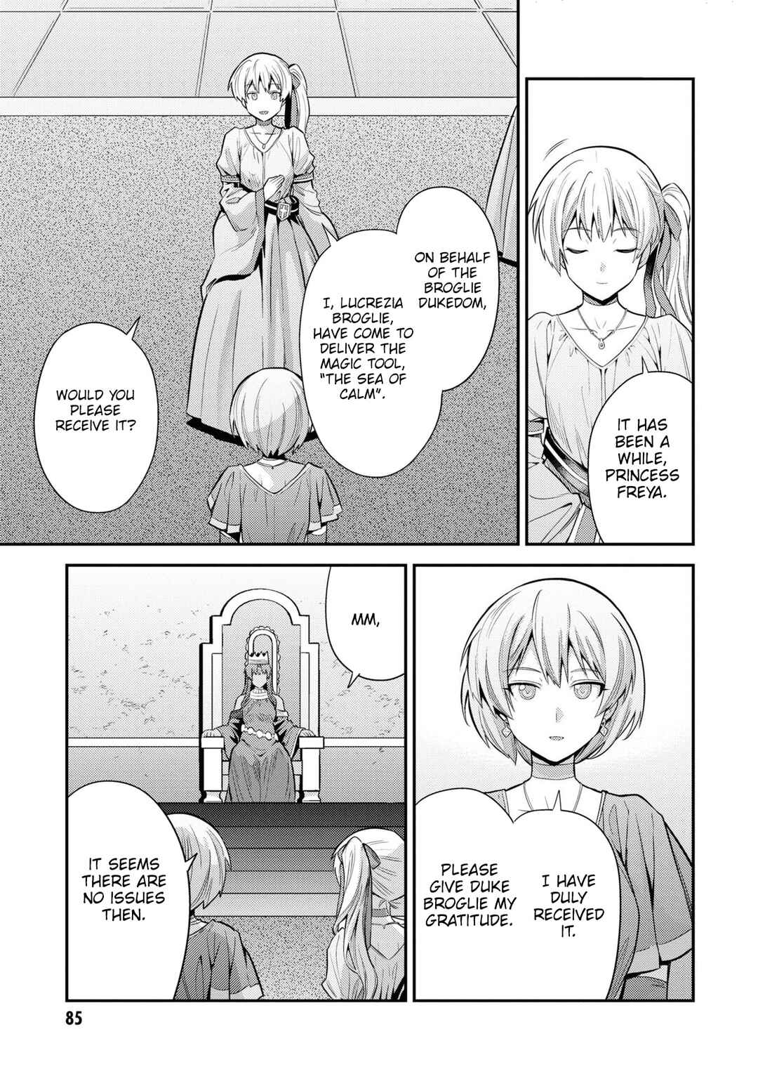 Page 7 Chapter 71 Risou no Himo Seikatsu