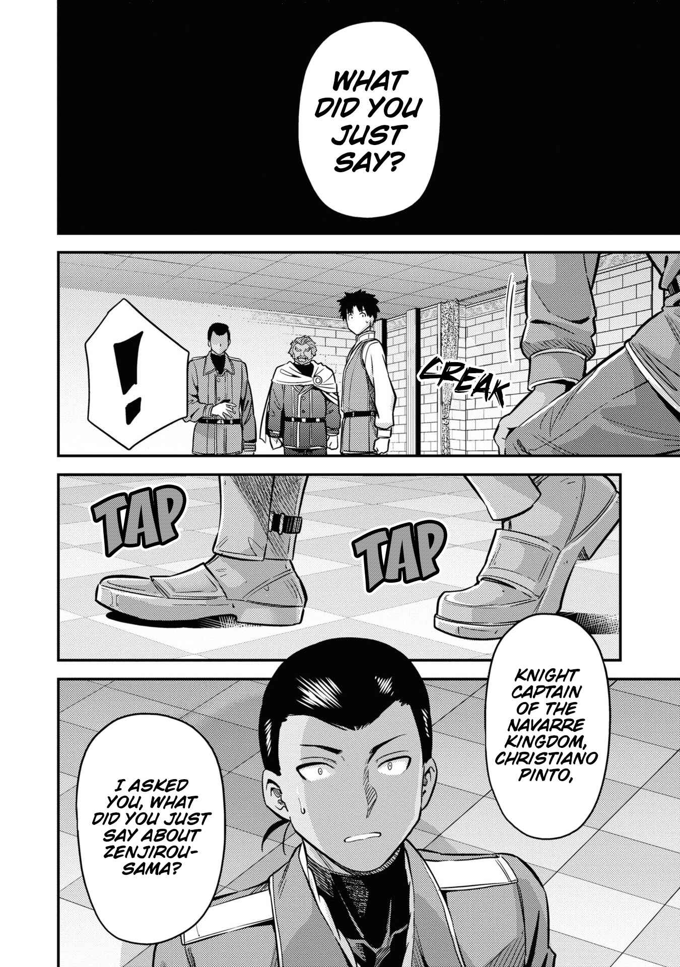 Page 13 Chapter 43 Risou no Himo Seikatsu