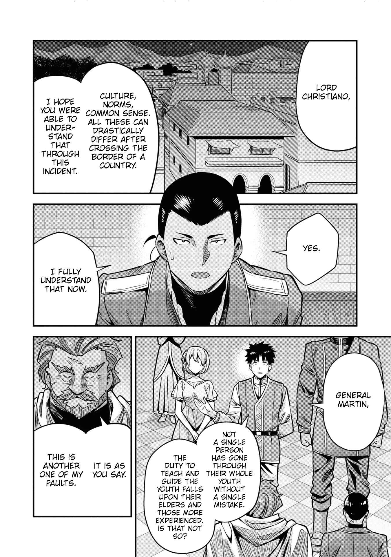 Page 19 Chapter 43 Risou no Himo Seikatsu