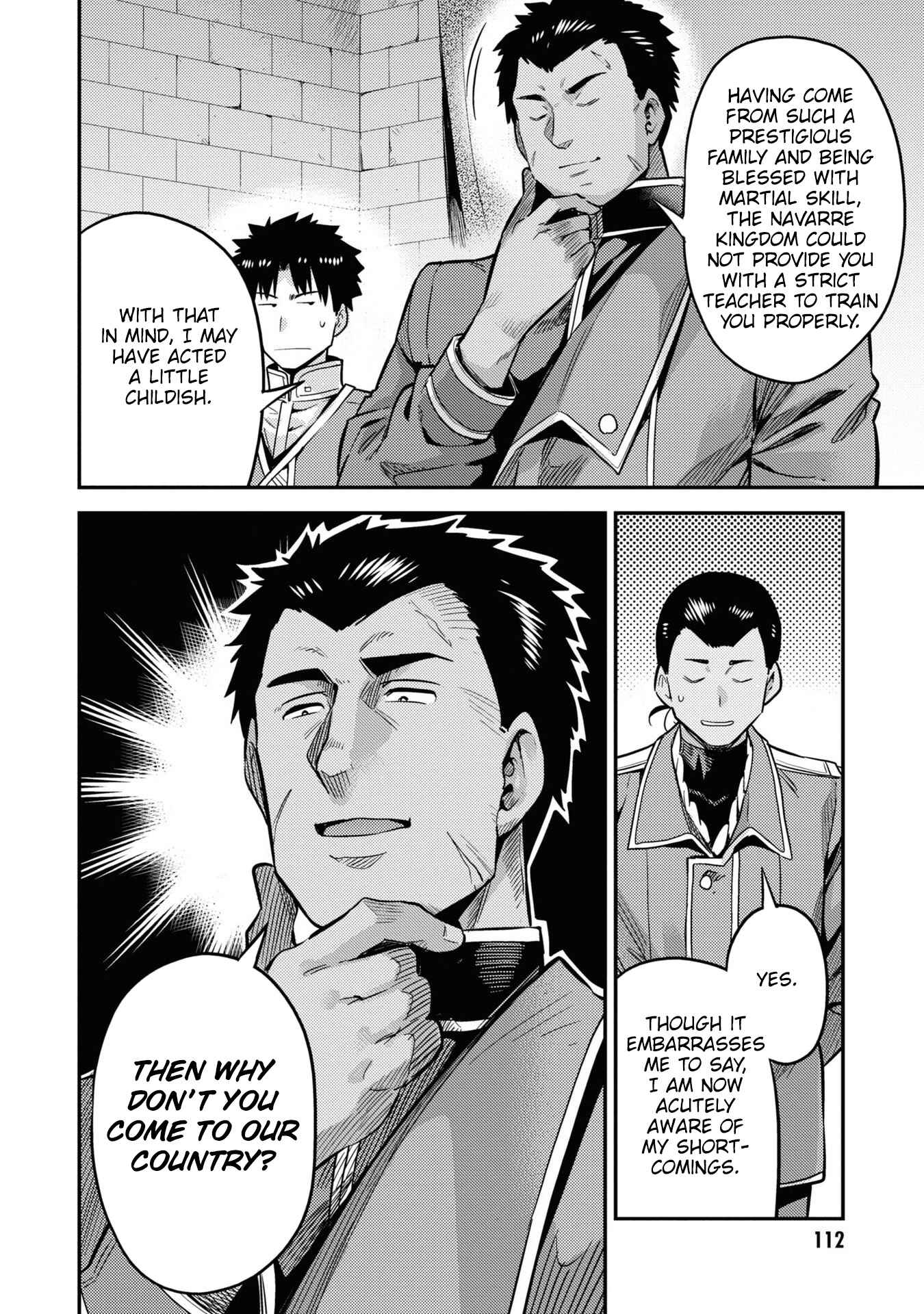 Page 21 Chapter 43 Risou no Himo Seikatsu