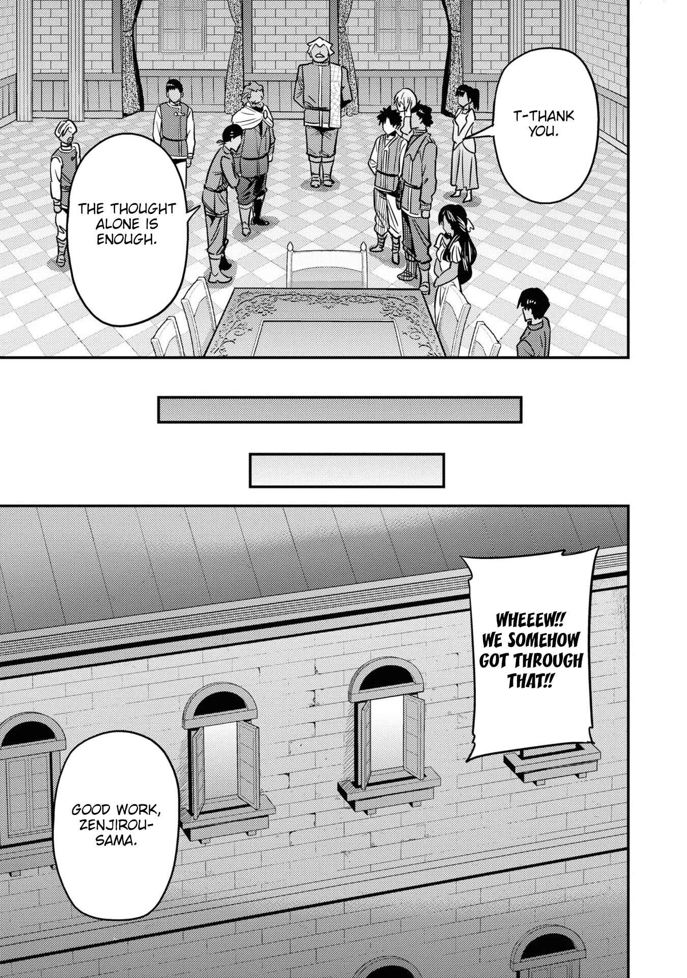 Page 28 Chapter 43 Risou no Himo Seikatsu