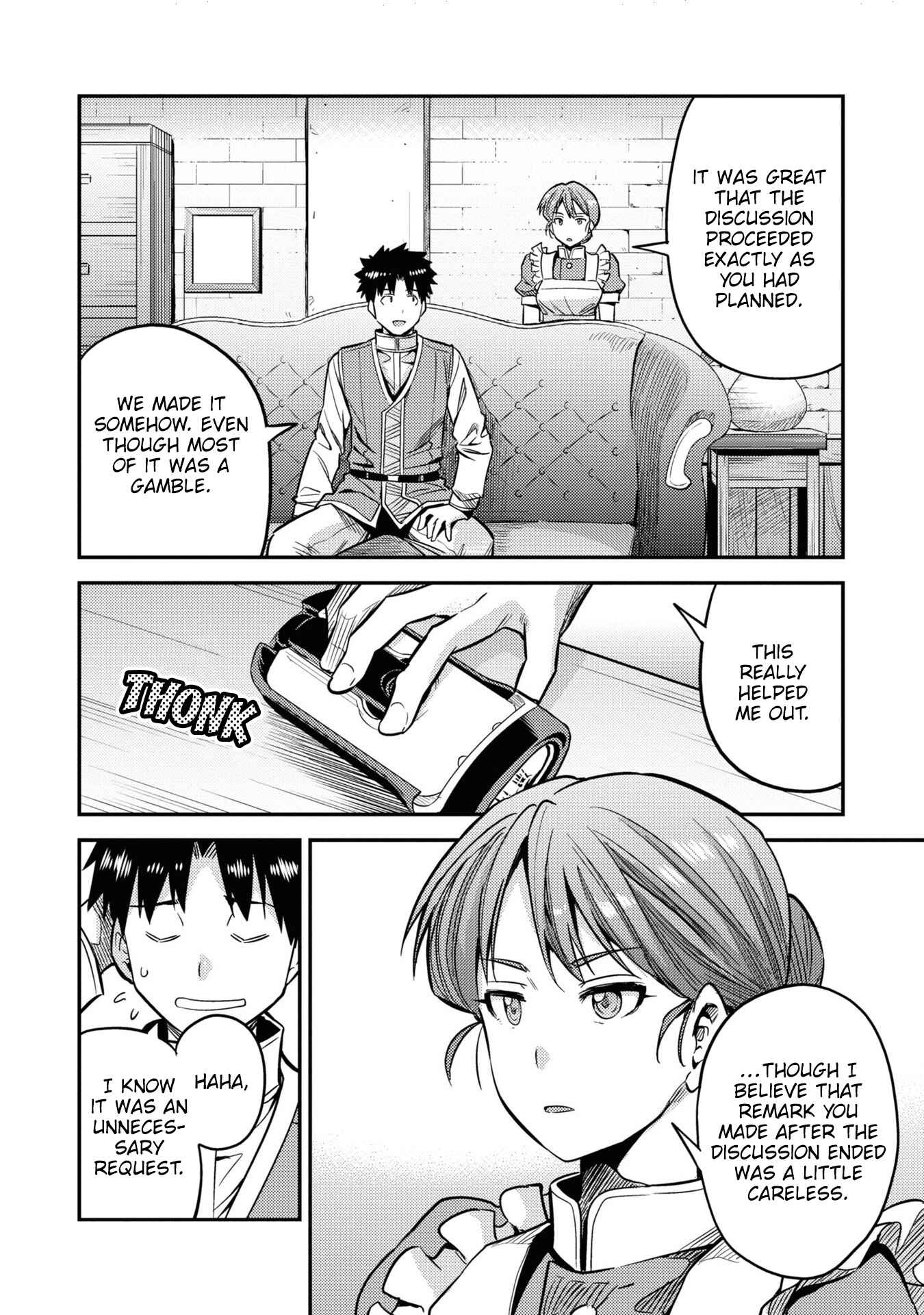 Page 29 Chapter 43 Risou no Himo Seikatsu