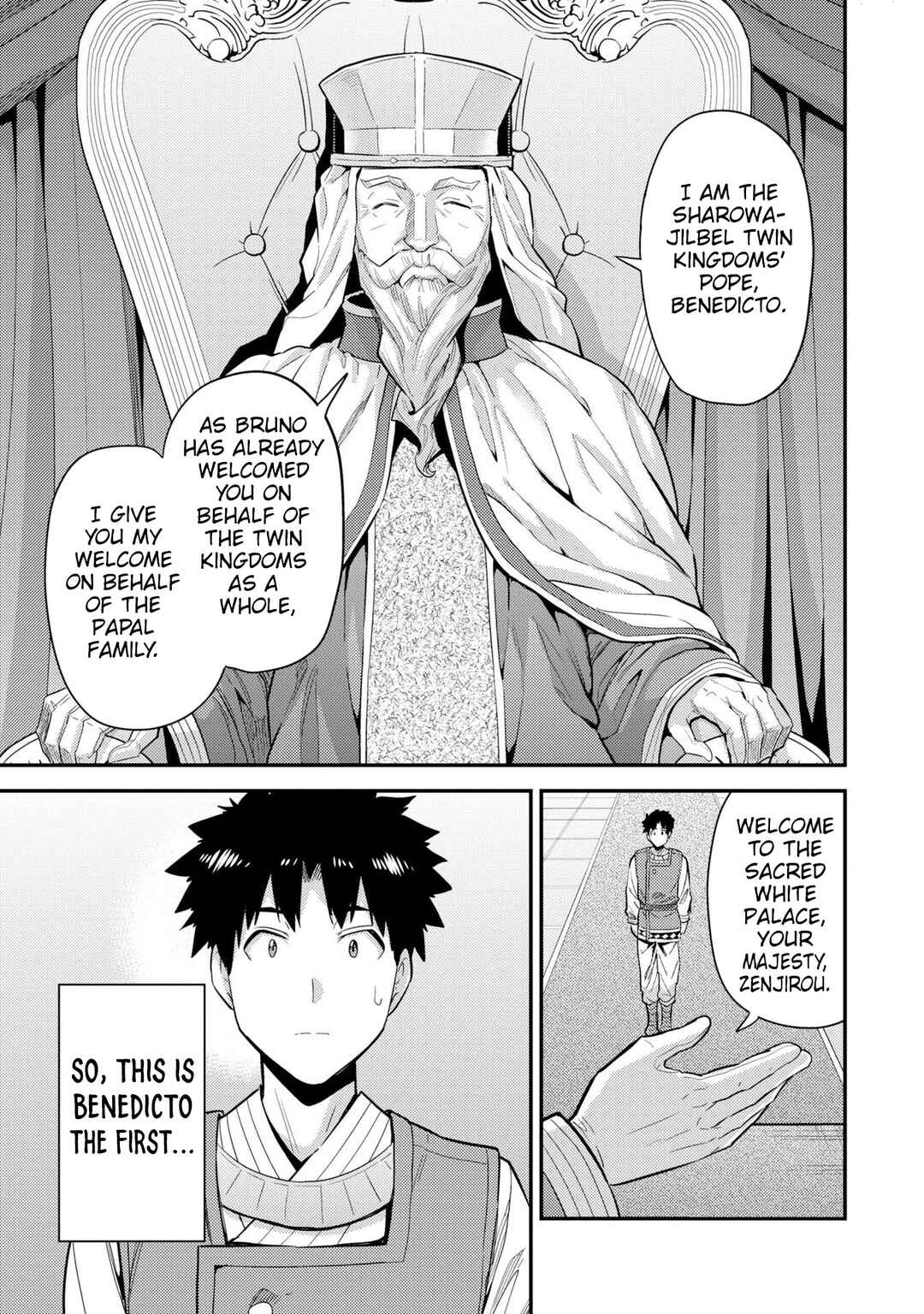 Page 14 Chapter 62 Risou no Himo Seikatsu
