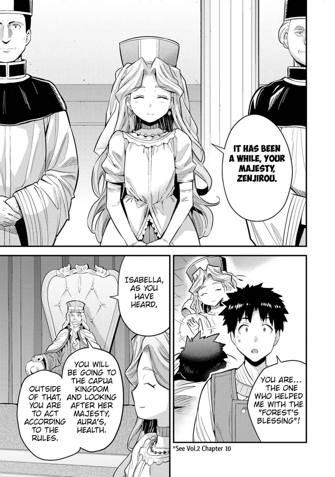 Page 22 Chapter 62 Risou no Himo Seikatsu