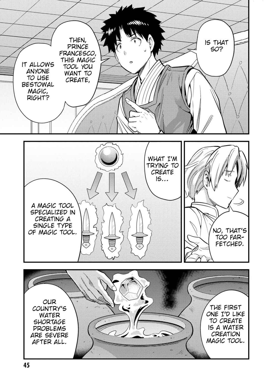 Page 6 Chapter 62 Risou no Himo Seikatsu