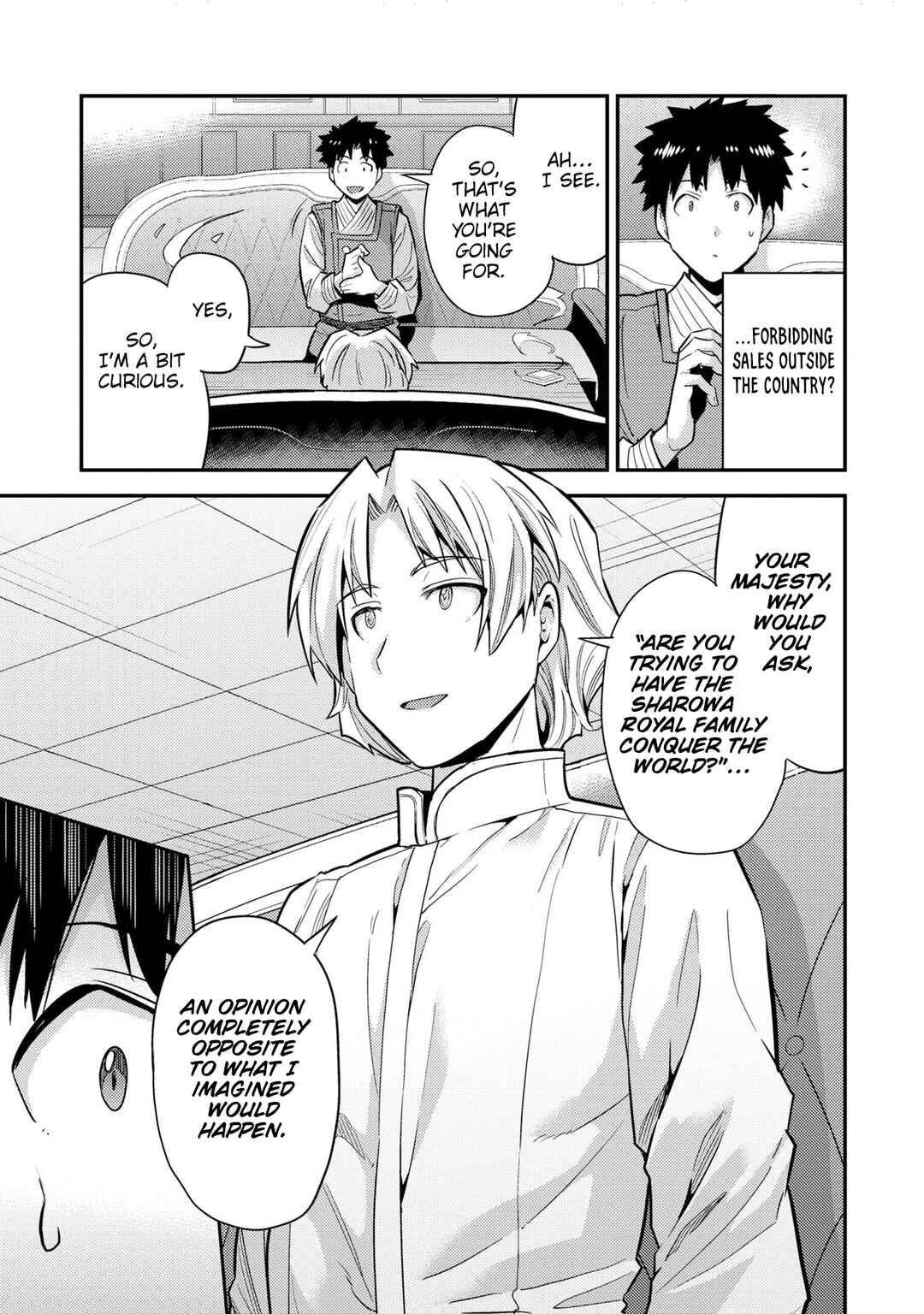 Page 8 Chapter 62 Risou no Himo Seikatsu