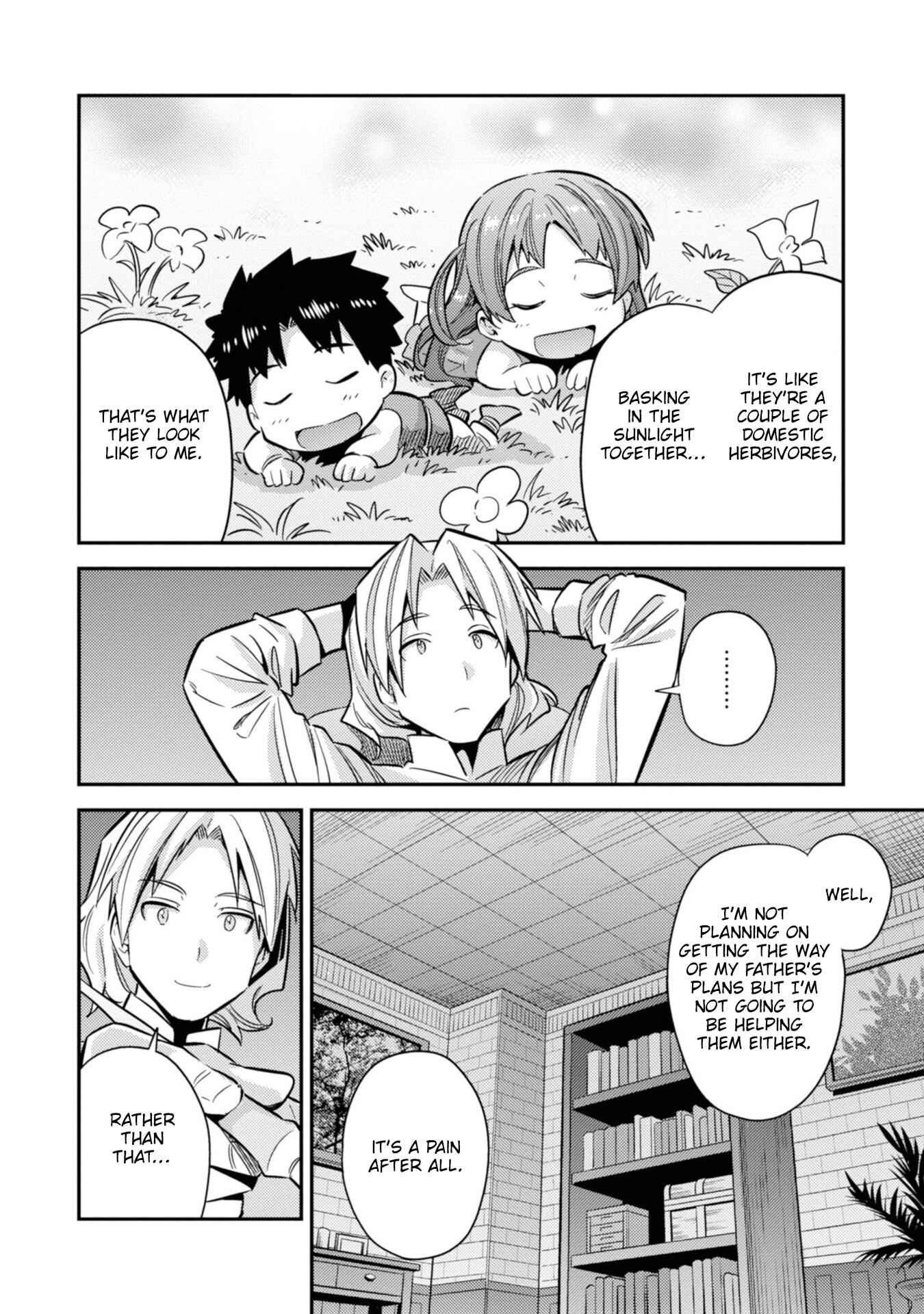 Page 15 Chapter 36 Risou no Himo Seikatsu