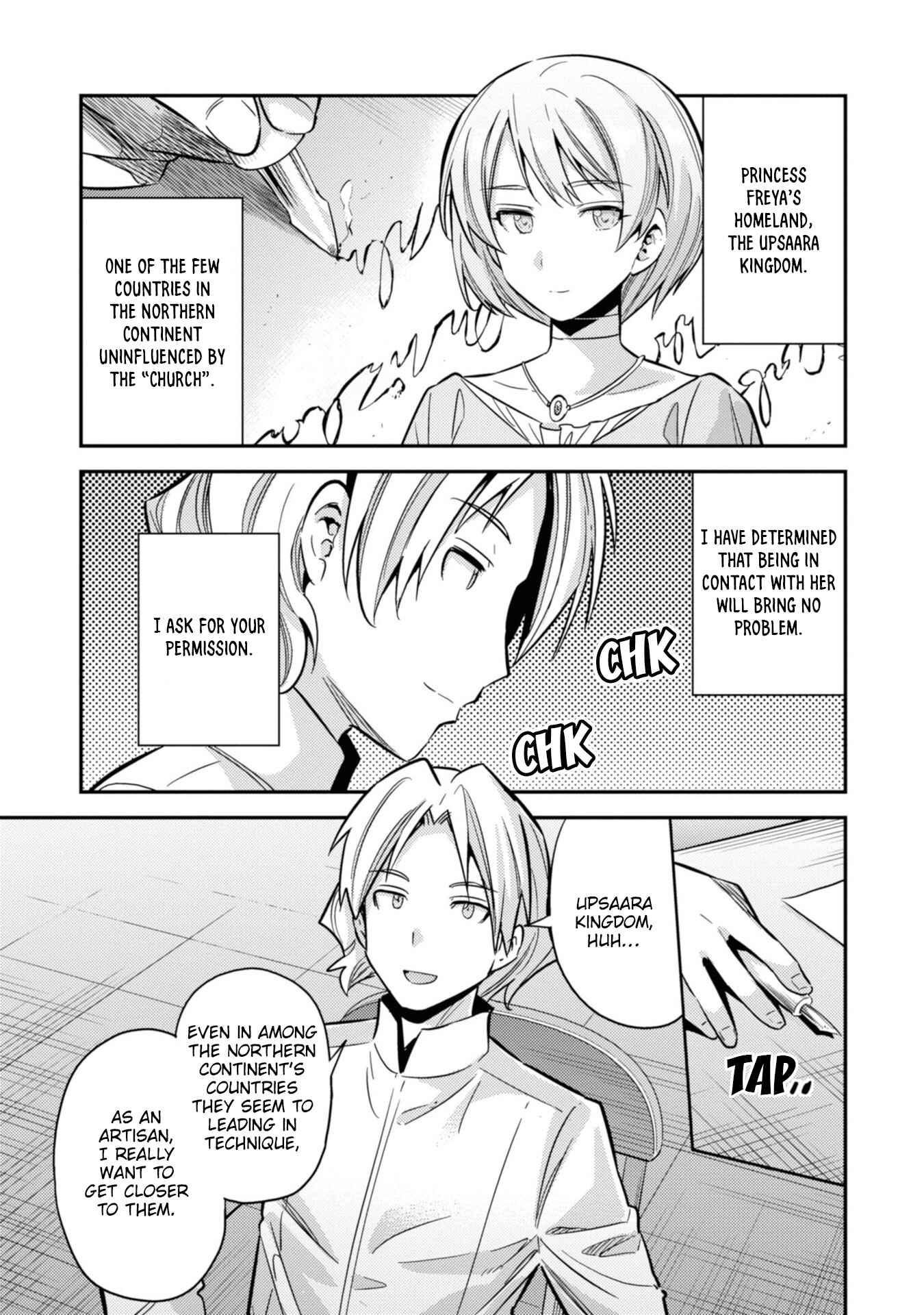 Page 16 Chapter 36 Risou no Himo Seikatsu
