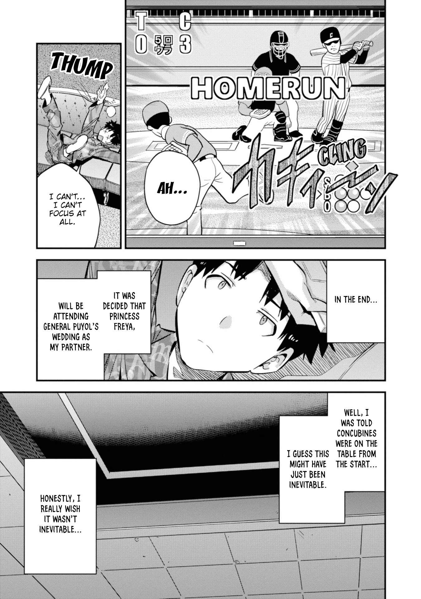 Page 18 Chapter 36 Risou no Himo Seikatsu