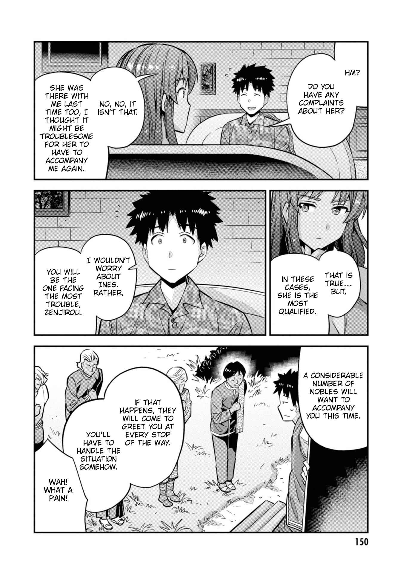 Page 21 Chapter 36 Risou no Himo Seikatsu