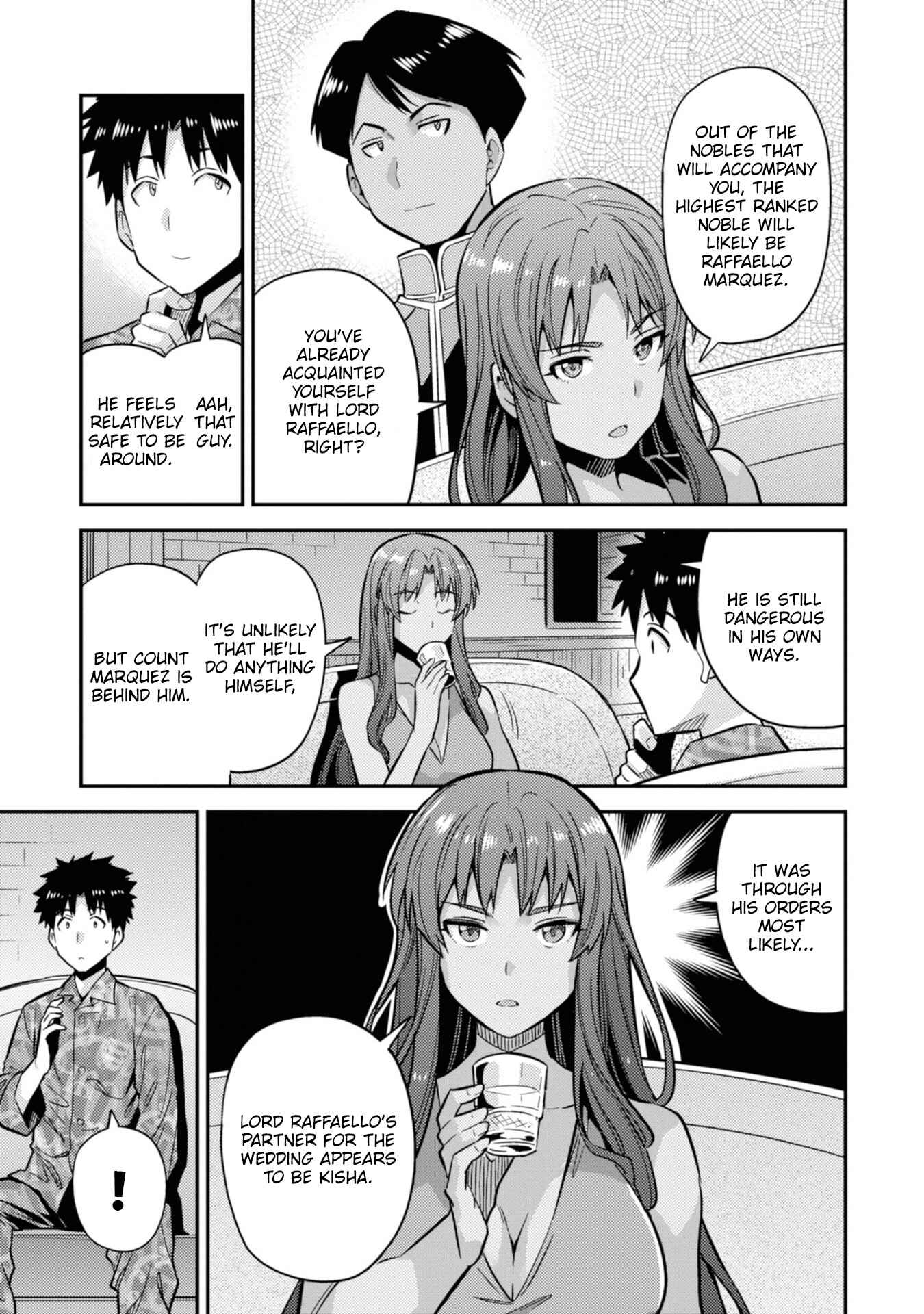 Page 22 Chapter 36 Risou no Himo Seikatsu