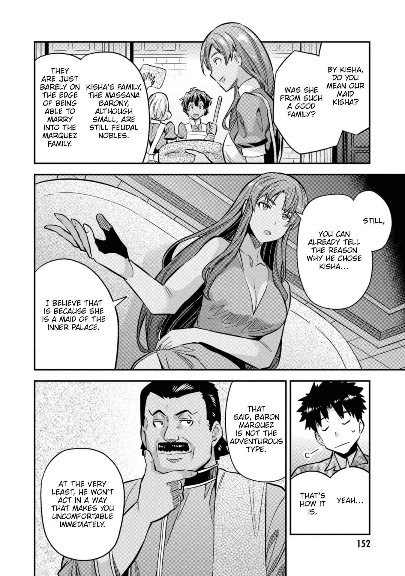 Page 23 Chapter 36 Risou no Himo Seikatsu