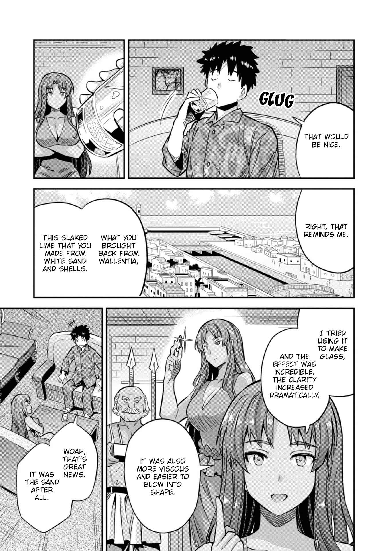 Page 24 Chapter 36 Risou no Himo Seikatsu