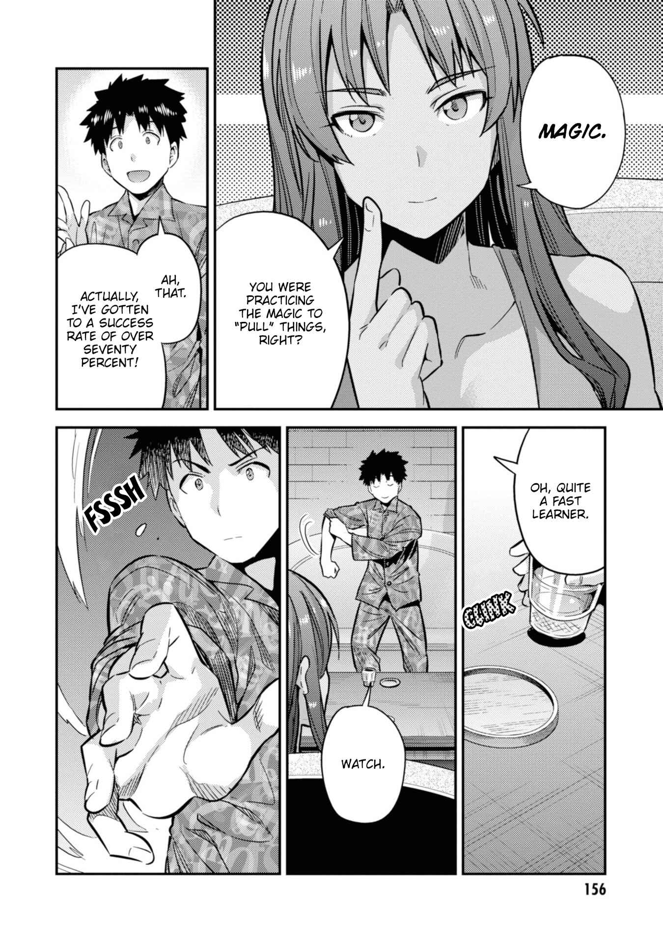 Page 27 Chapter 36 Risou no Himo Seikatsu