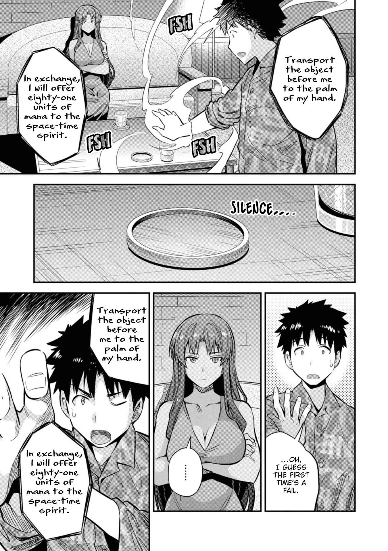 Page 28 Chapter 36 Risou no Himo Seikatsu