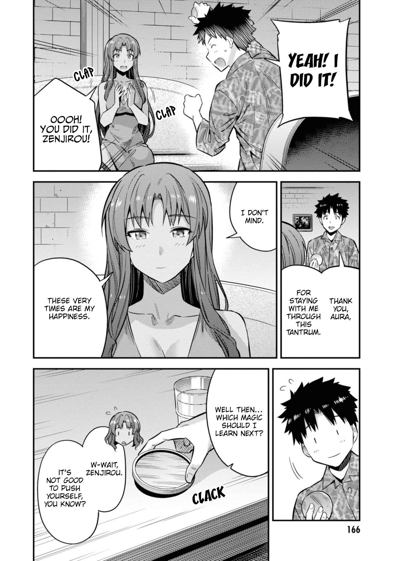 Page 36 Chapter 36 Risou no Himo Seikatsu
