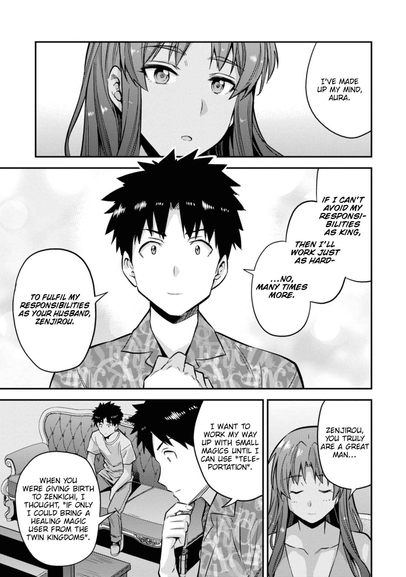 Page 37 Chapter 36 Risou no Himo Seikatsu