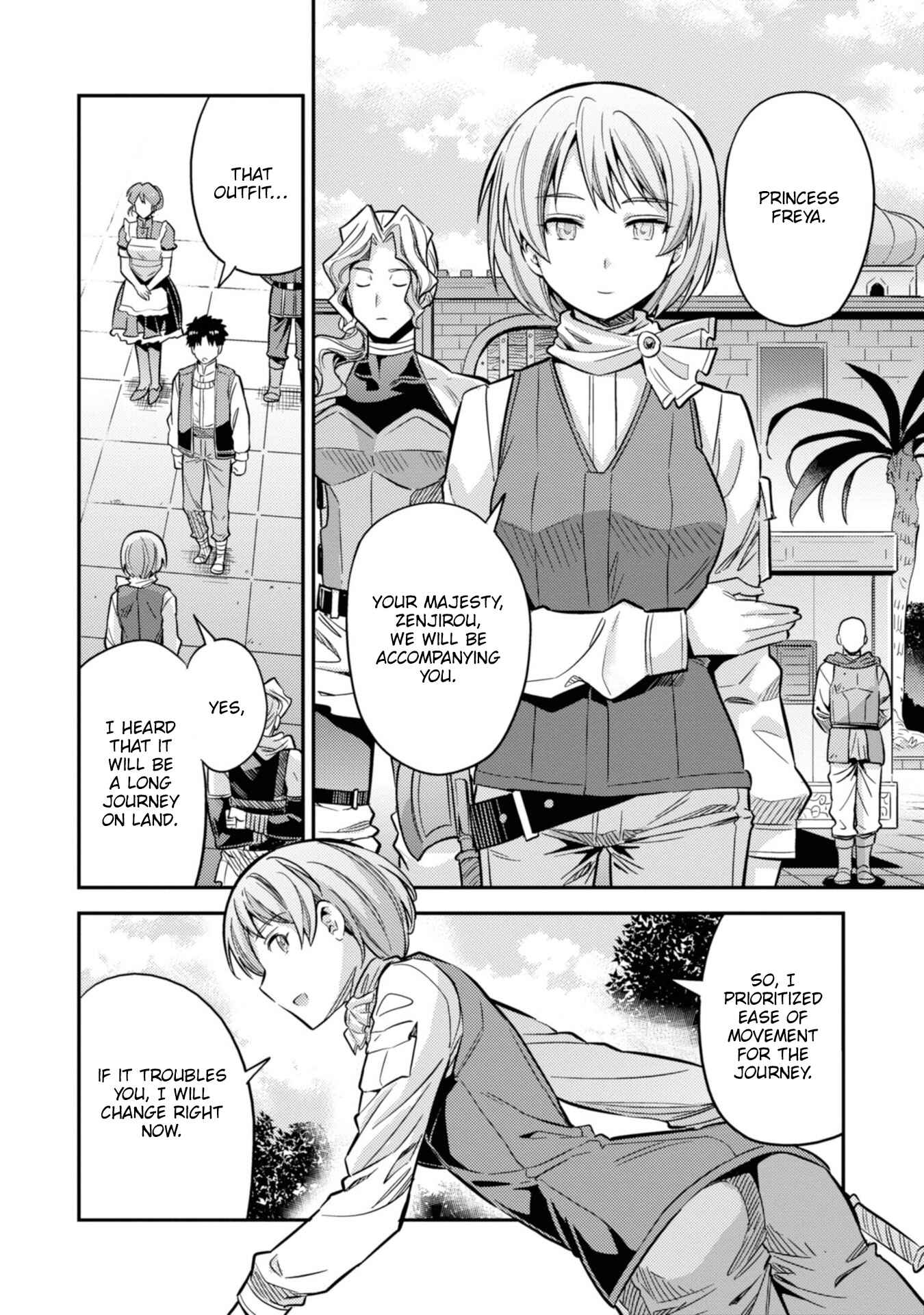 Page 42 Chapter 36 Risou no Himo Seikatsu