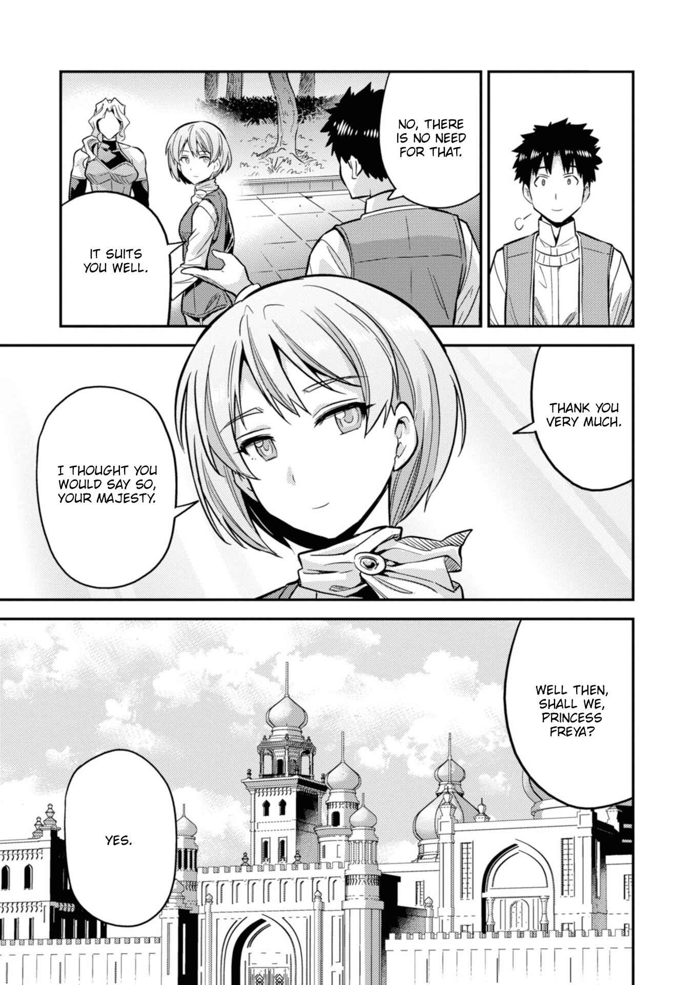 Page 43 Chapter 36 Risou no Himo Seikatsu