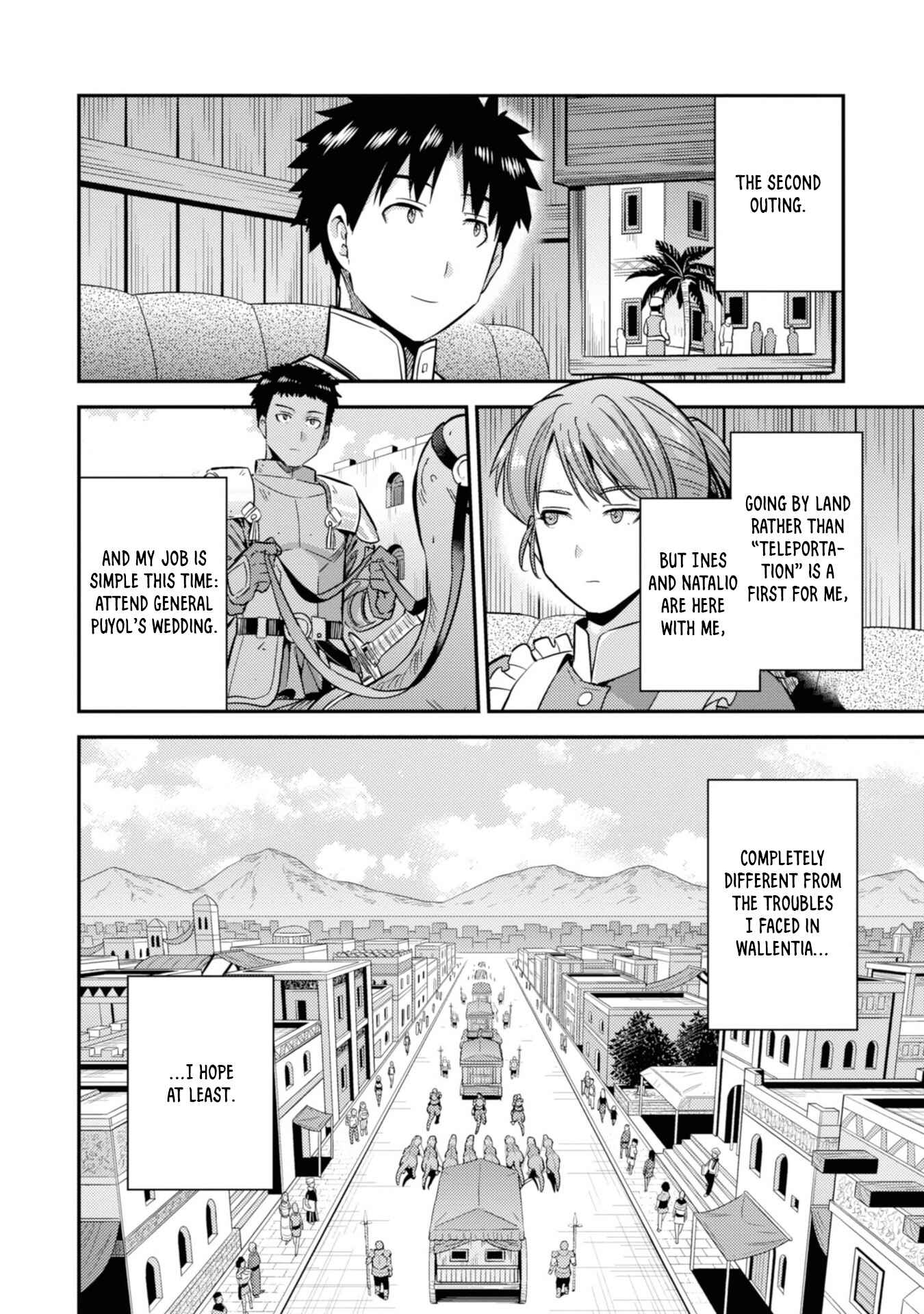 Page 44 Chapter 36 Risou no Himo Seikatsu