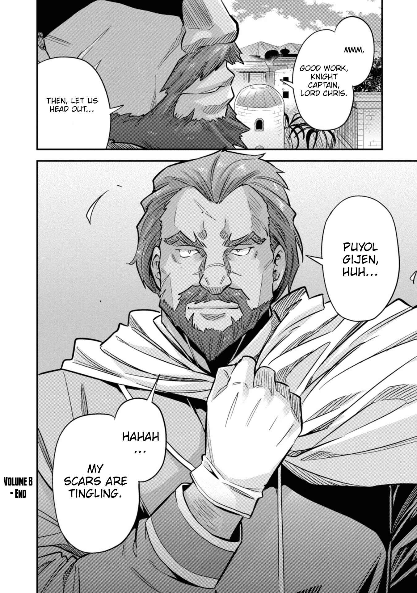Page 46 Chapter 36 Risou no Himo Seikatsu