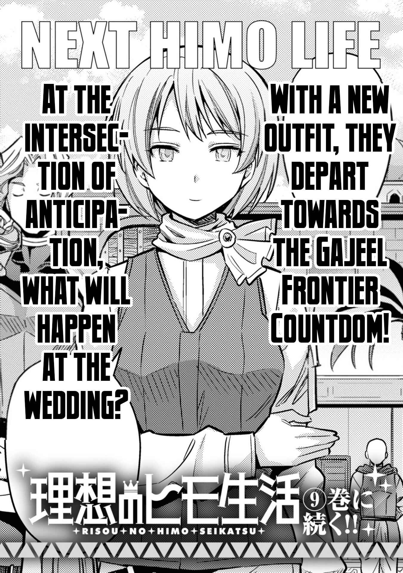 Page 49 Chapter 36 Risou no Himo Seikatsu