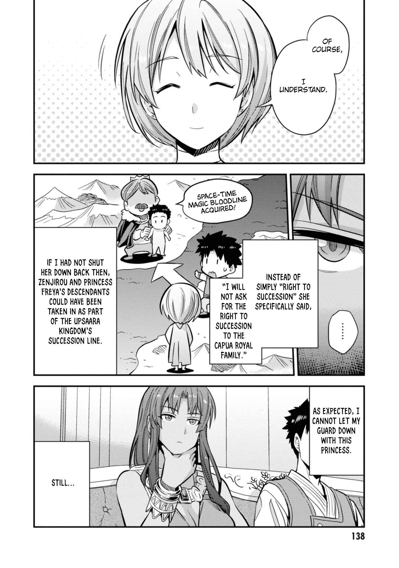 Page 9 Chapter 36 Risou no Himo Seikatsu