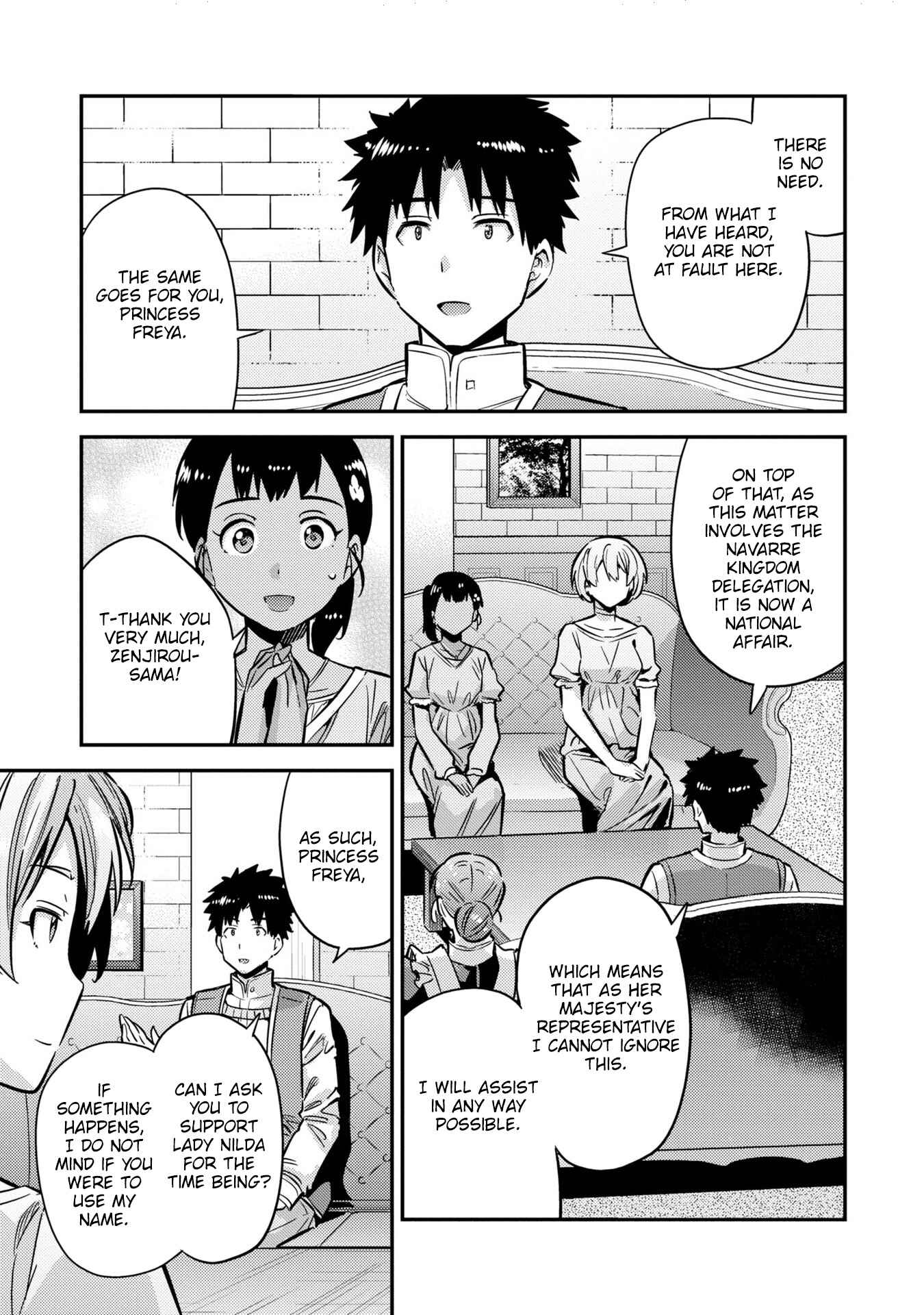 Page 10 Chapter 40 Risou no Himo Seikatsu