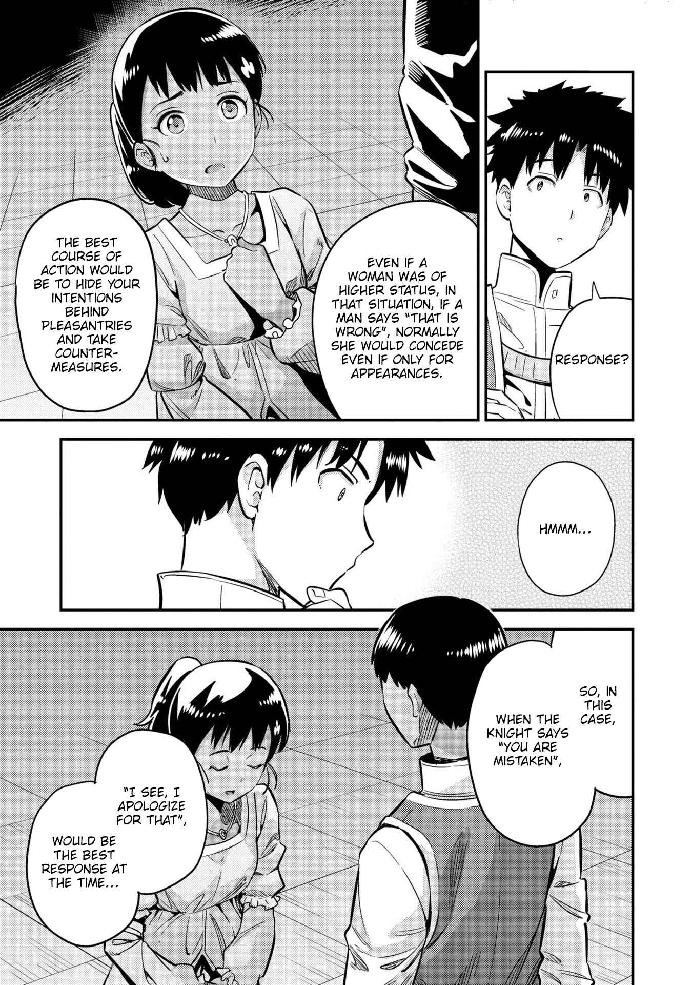 Page 16 Chapter 40 Risou no Himo Seikatsu