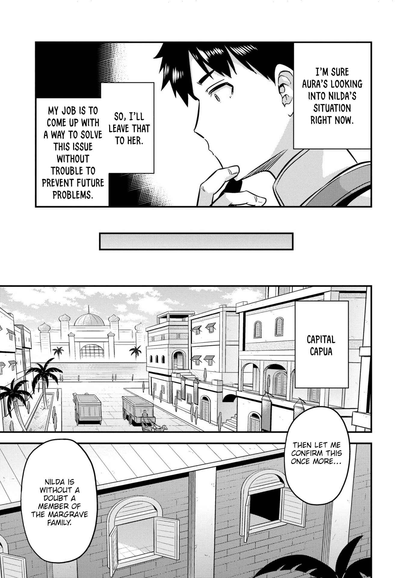 Page 22 Chapter 40 Risou no Himo Seikatsu