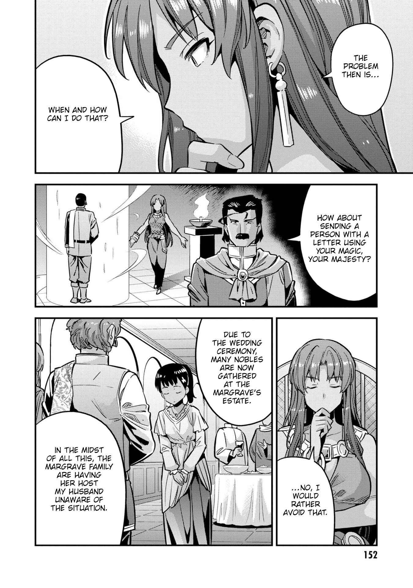 Page 29 Chapter 40 Risou no Himo Seikatsu