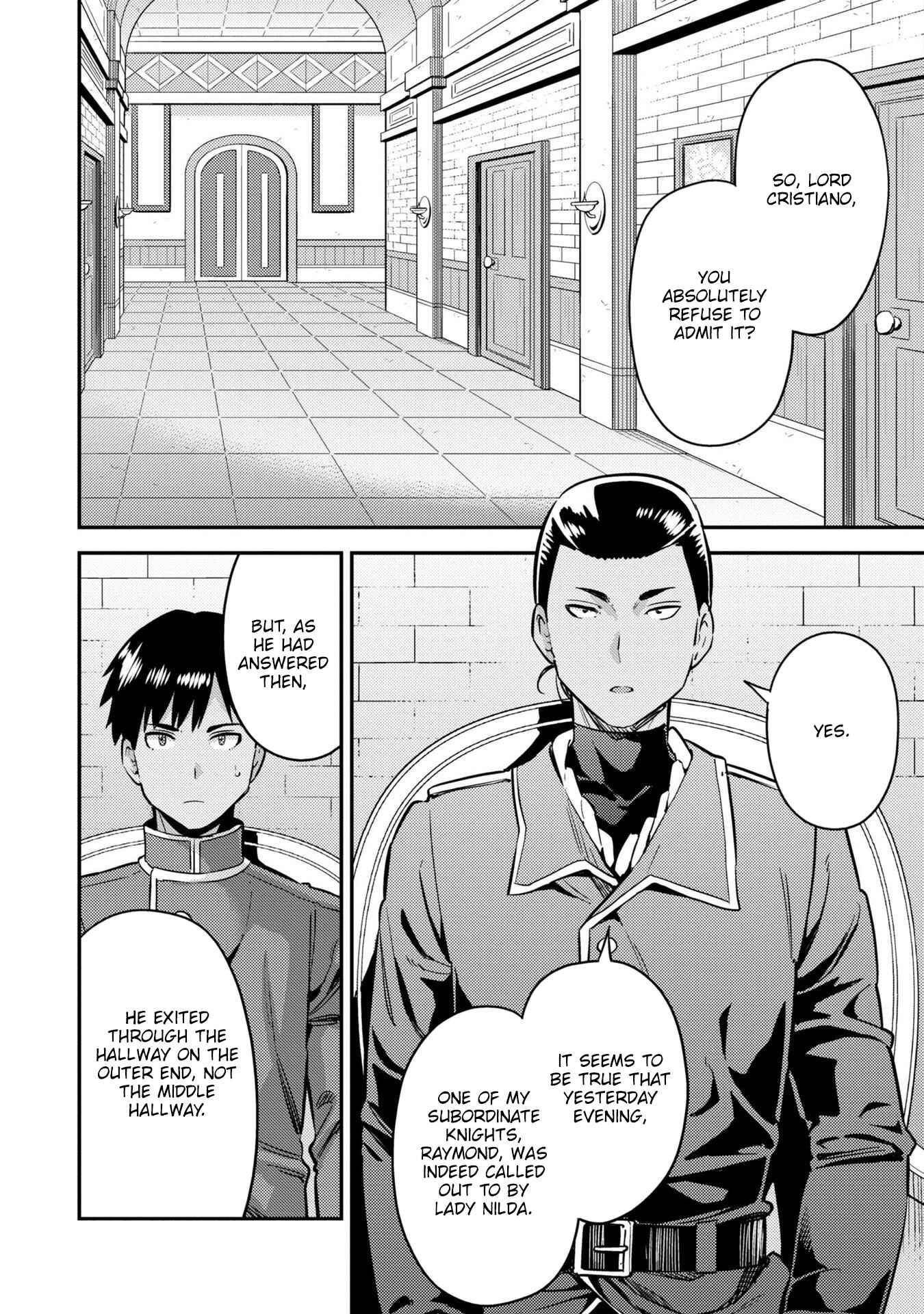 Page 3 Chapter 40 Risou no Himo Seikatsu