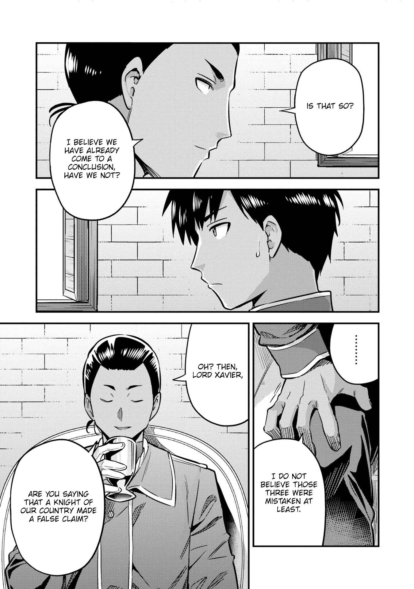 Page 6 Chapter 40 Risou no Himo Seikatsu