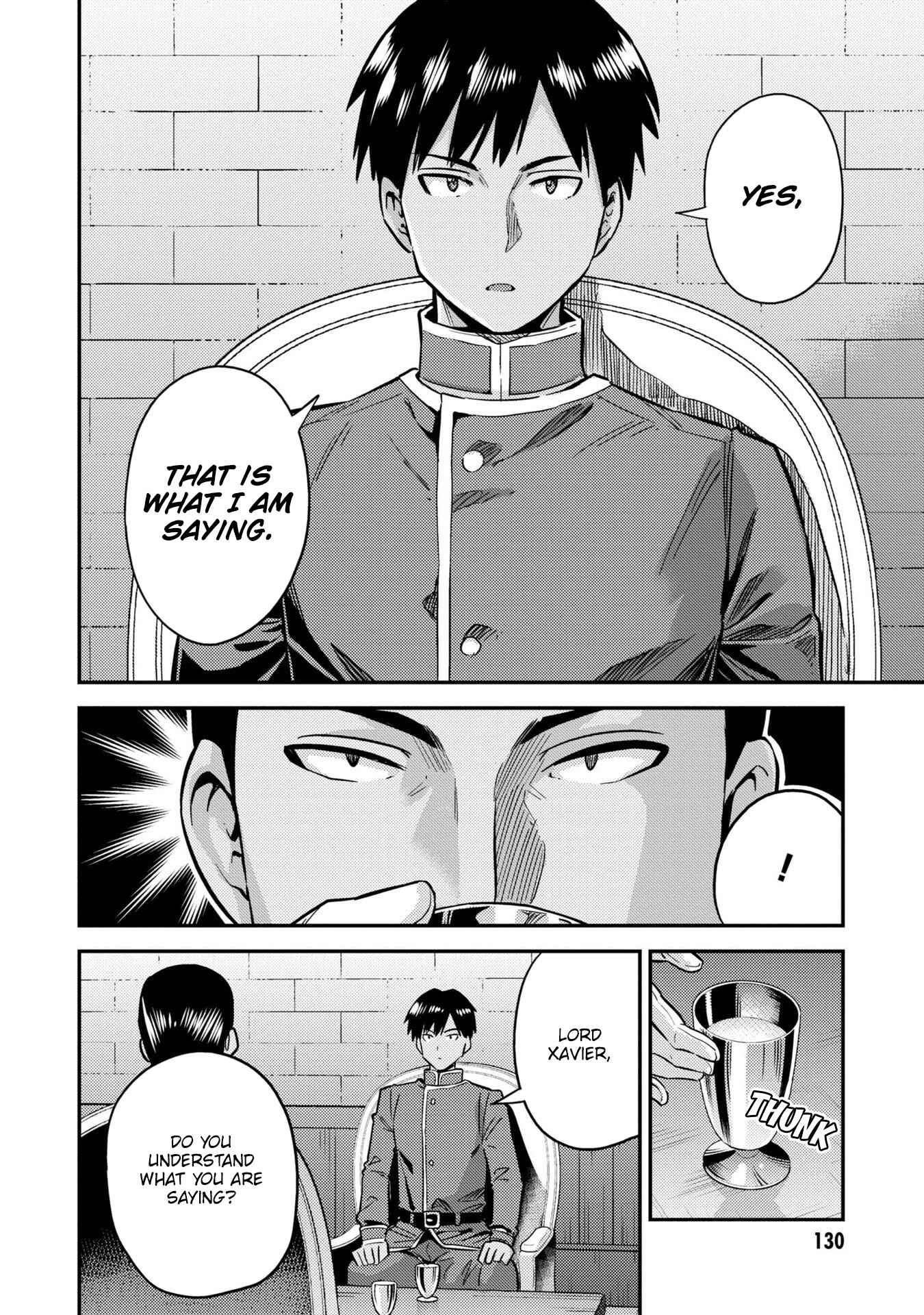 Page 7 Chapter 40 Risou no Himo Seikatsu