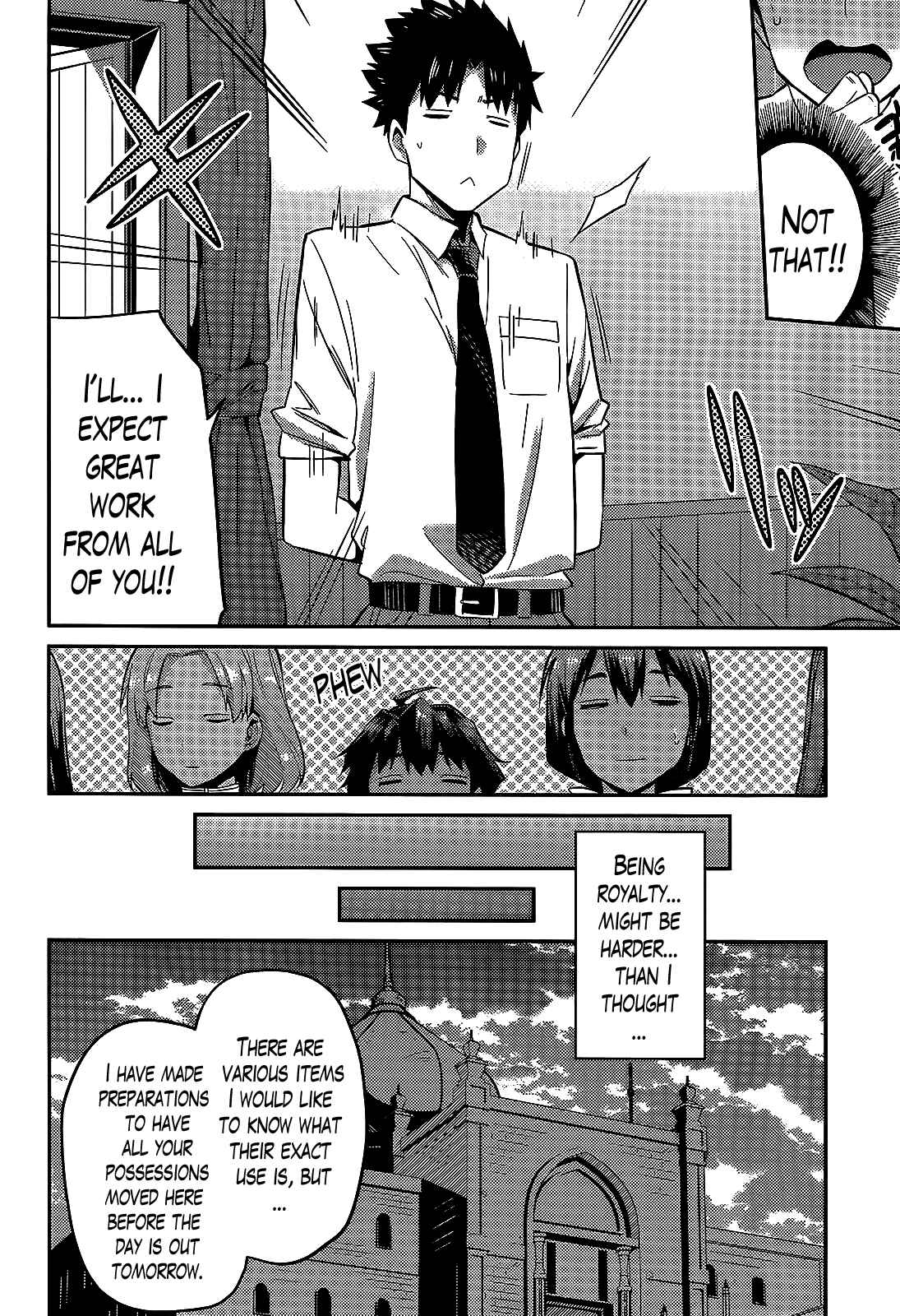 Page 12 Chapter 3 Risou no Himo Seikatsu